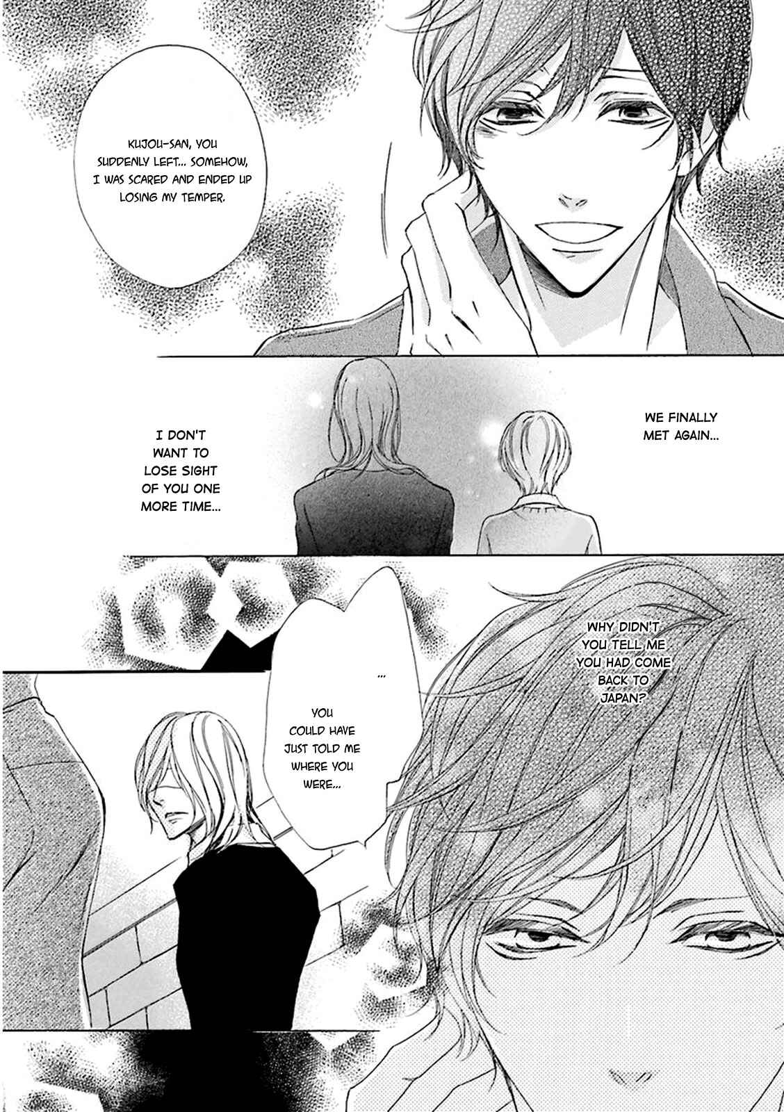 Page 19 Chapter 2 Nibiiro Musica