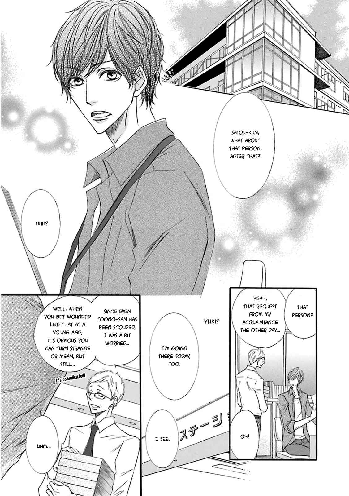 Page 3 Chapter 2 Nibiiro Musica
