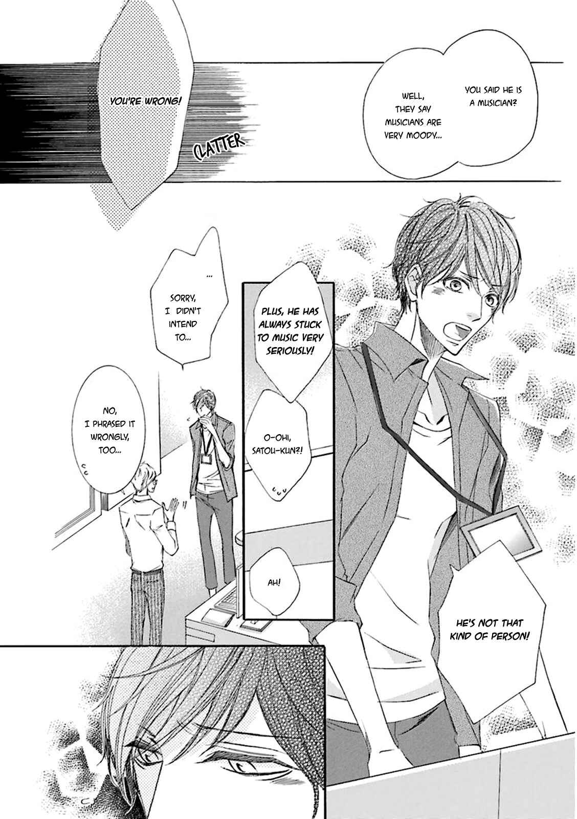 Page 4 Chapter 2 Nibiiro Musica