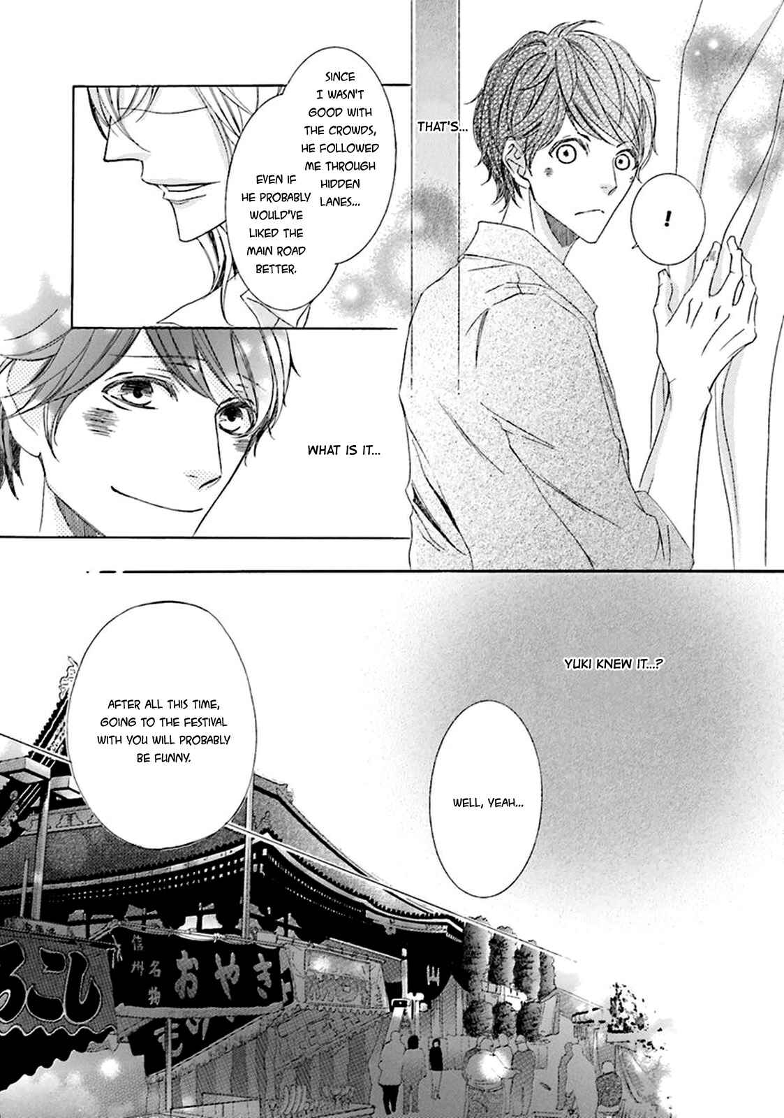 Page 9 Chapter 2 Nibiiro Musica