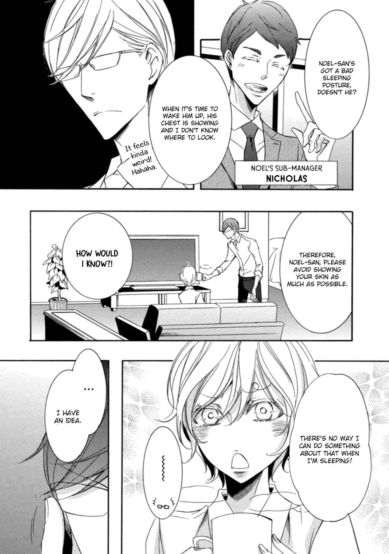 Page 17 Chapter 4.5 Nibiiro Musica