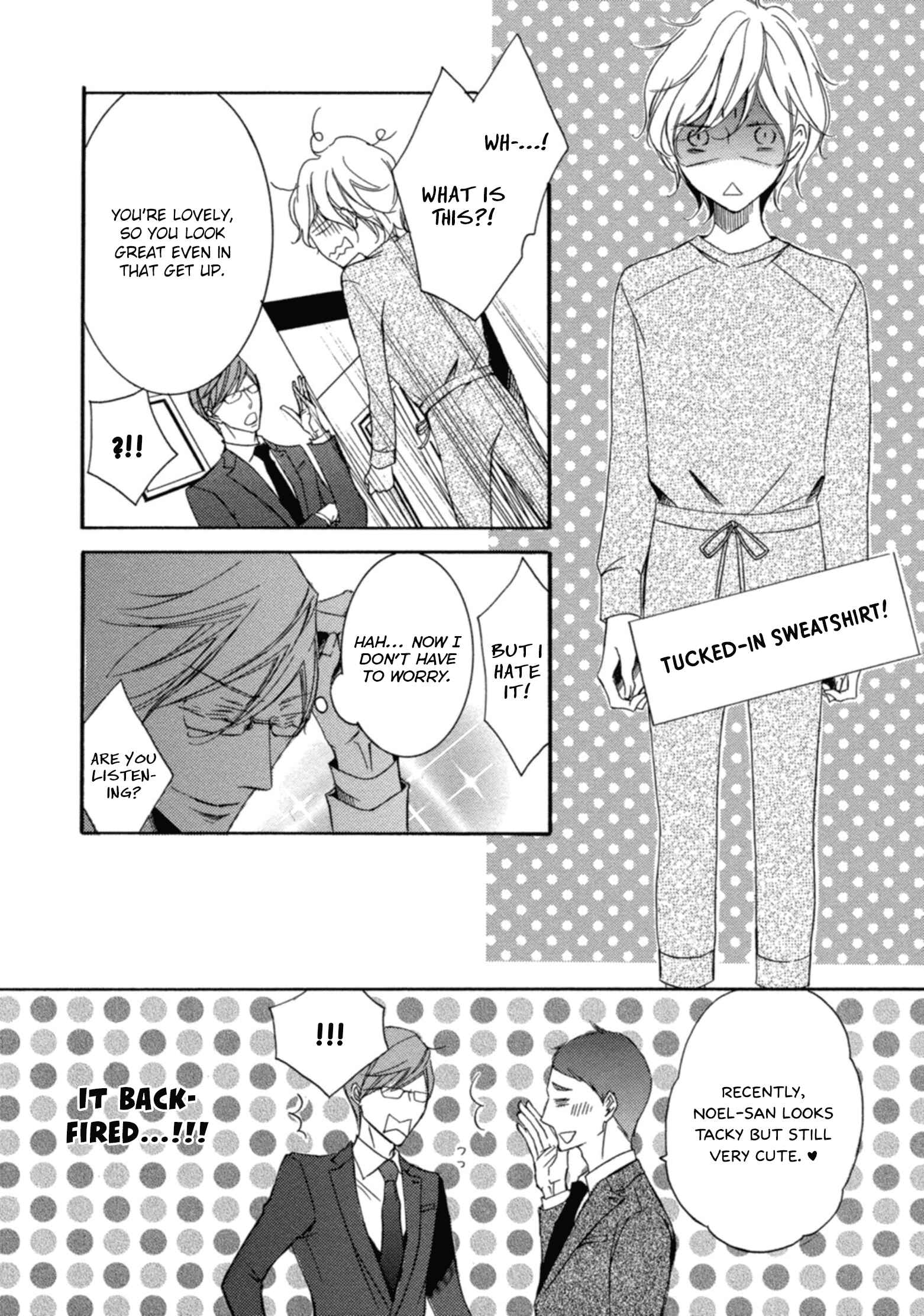 Page 18 Chapter 4.5 Nibiiro Musica