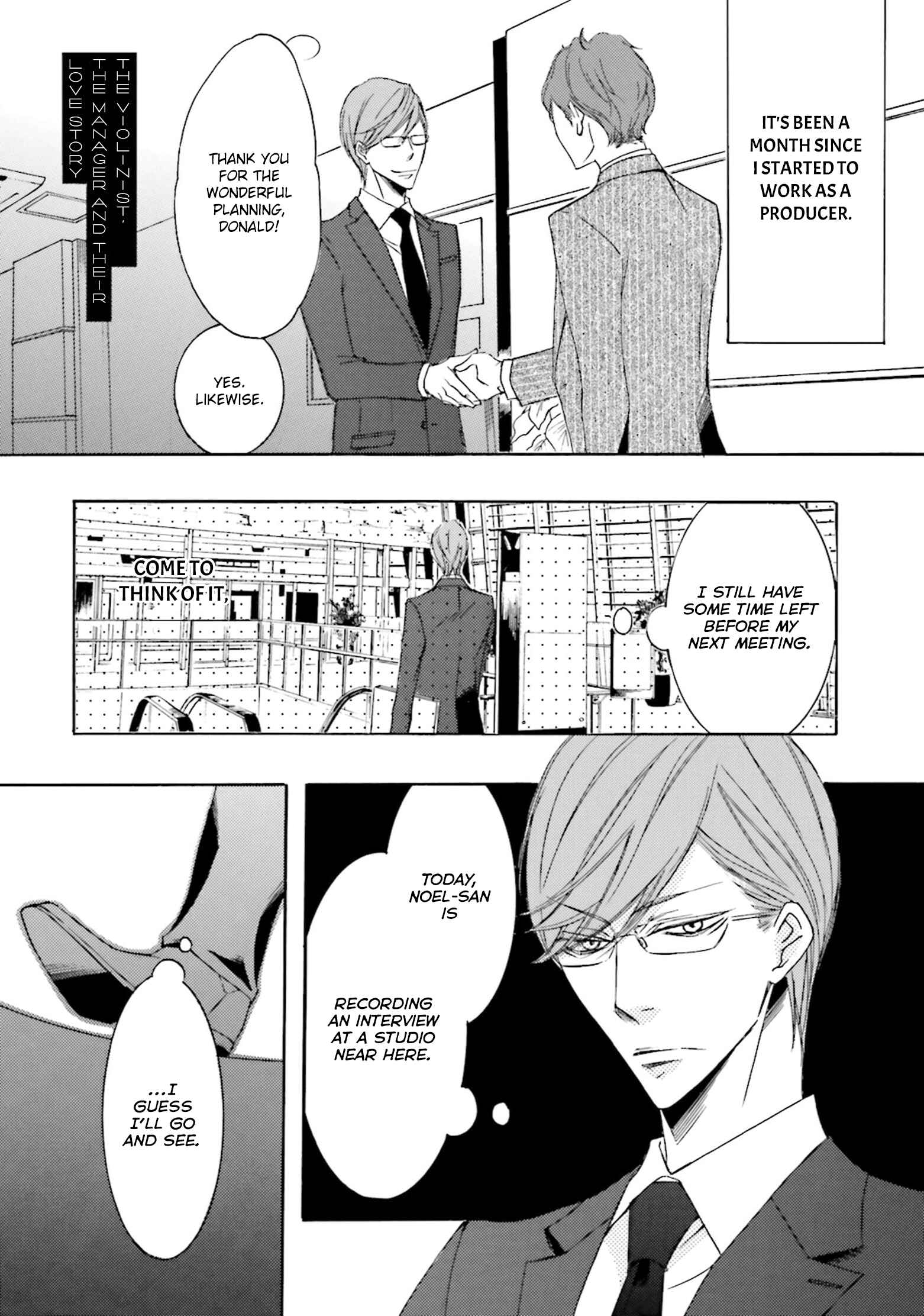 Page 2 Chapter 4.5 Nibiiro Musica