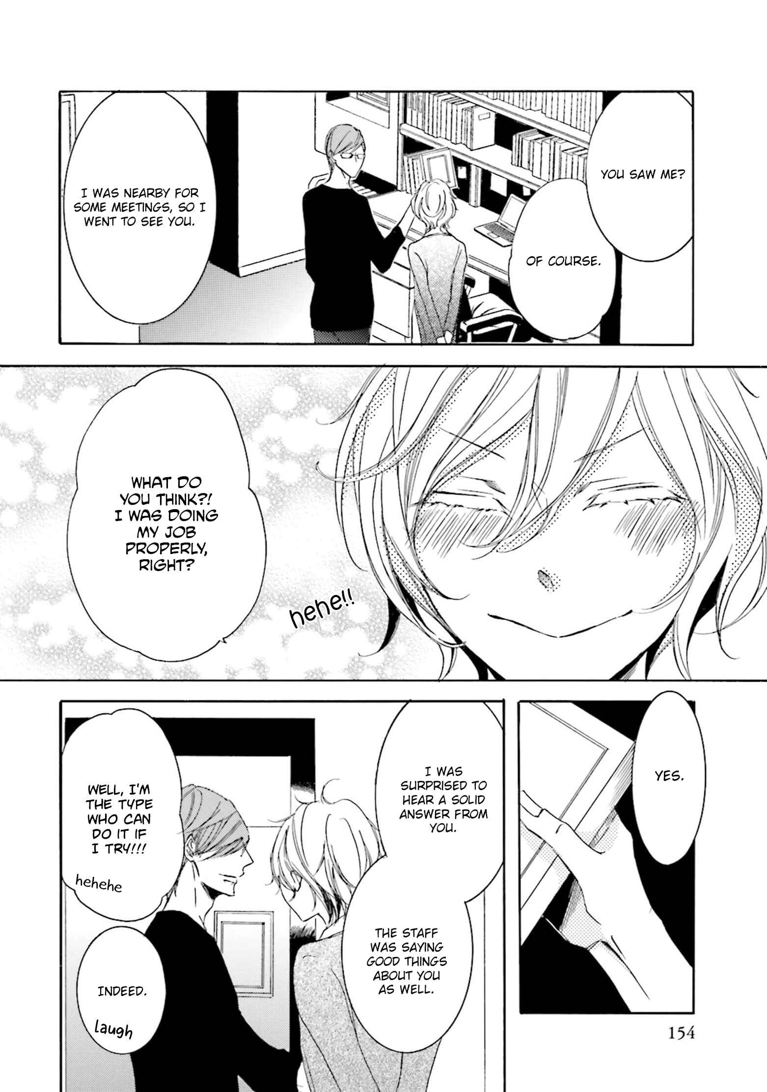 Page 6 Chapter 4.5 Nibiiro Musica