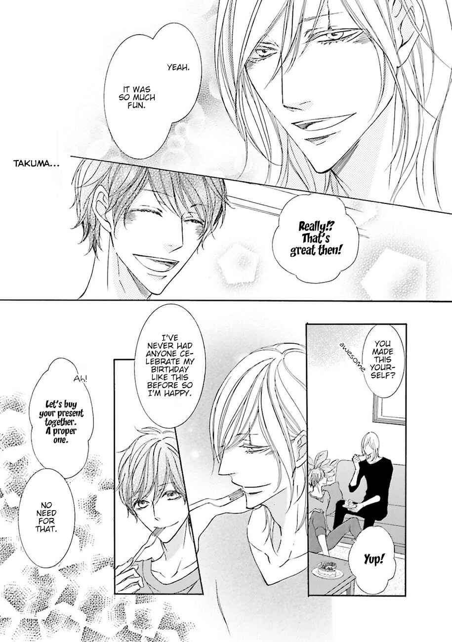 Page 13 Chapter 7.1 Nibiiro Musica