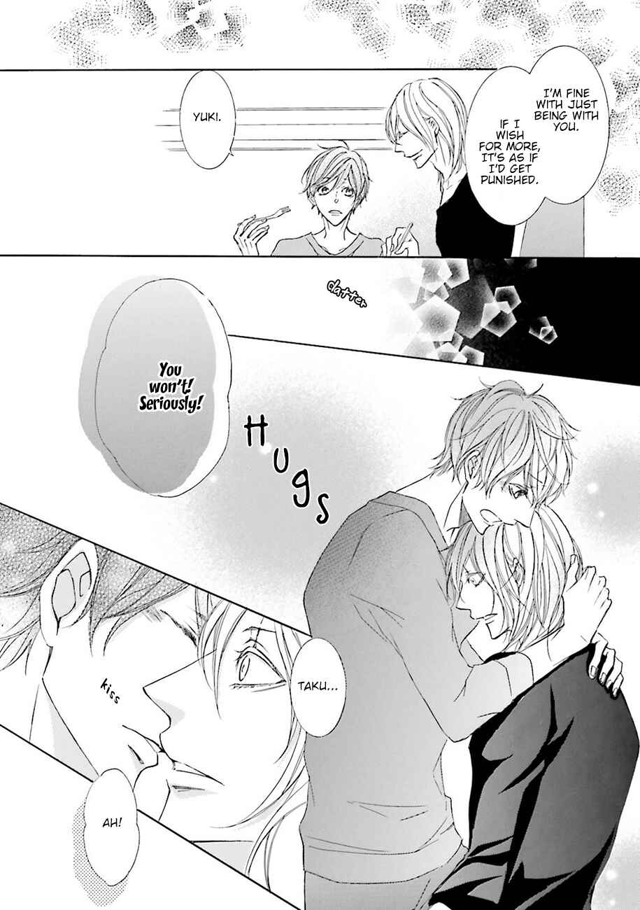 Page 14 Chapter 7.1 Nibiiro Musica