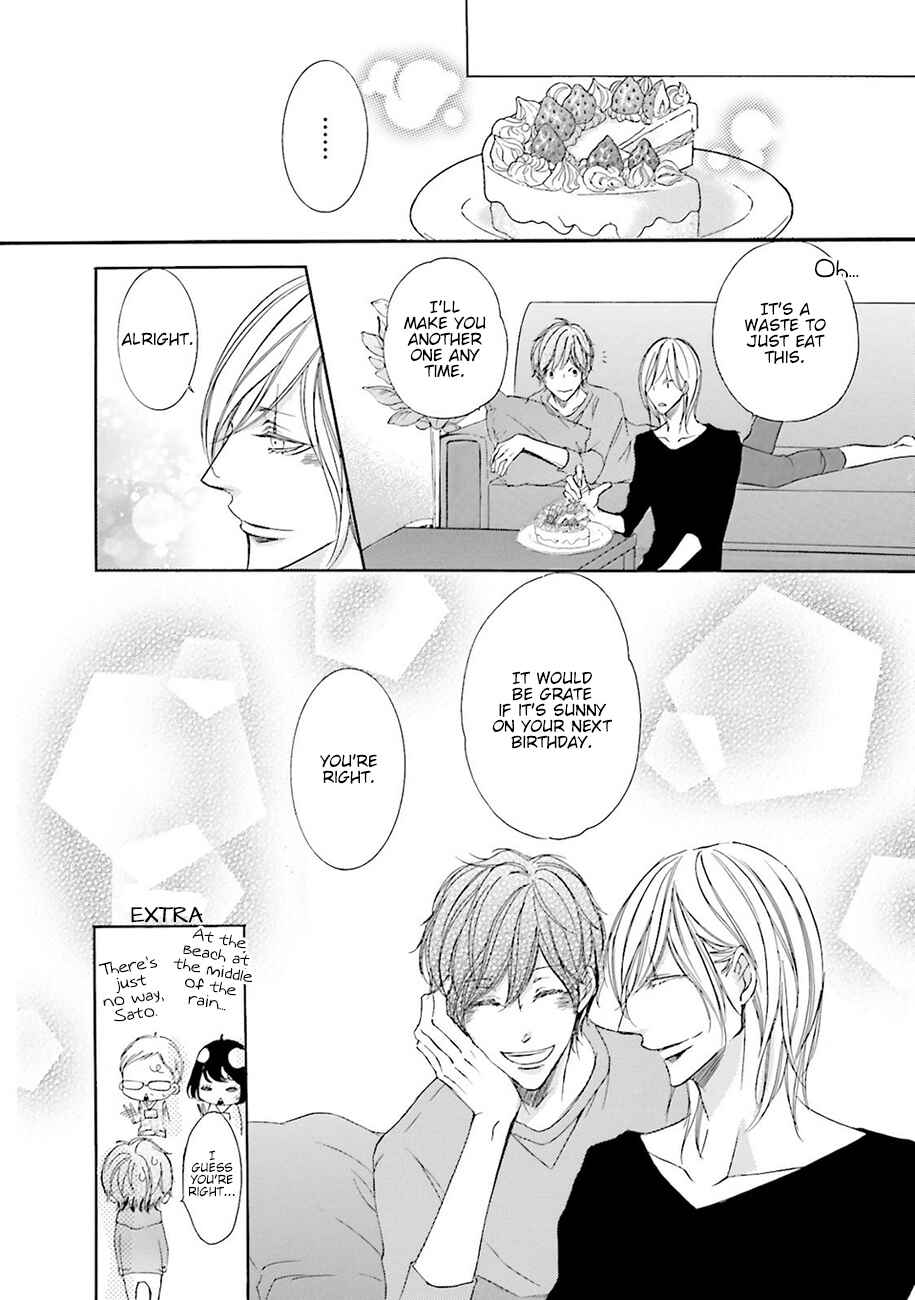 Page 18 Chapter 7.1 Nibiiro Musica