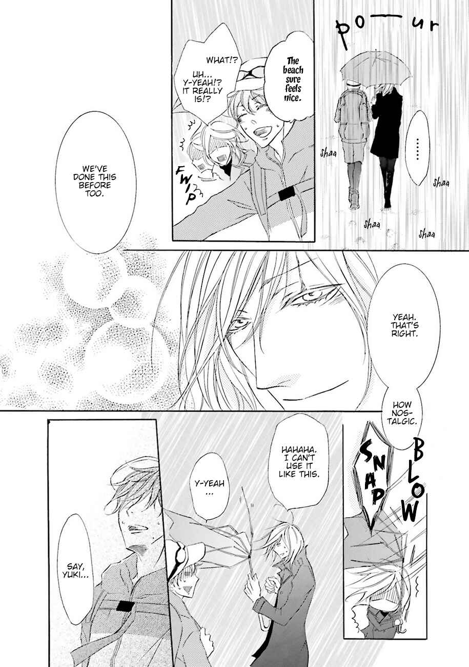 Page 8 Chapter 7.1 Nibiiro Musica