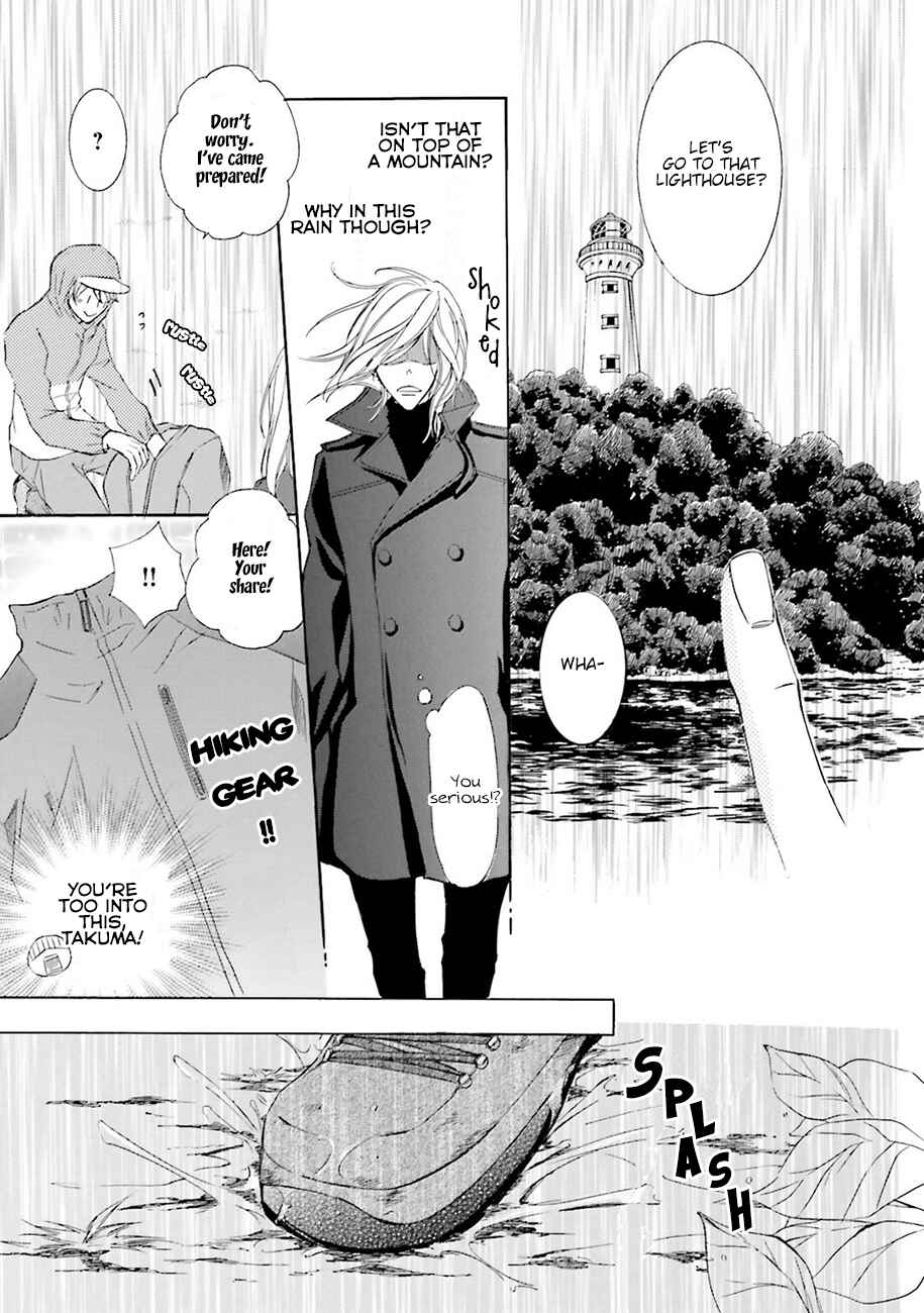 Page 9 Chapter 7.1 Nibiiro Musica