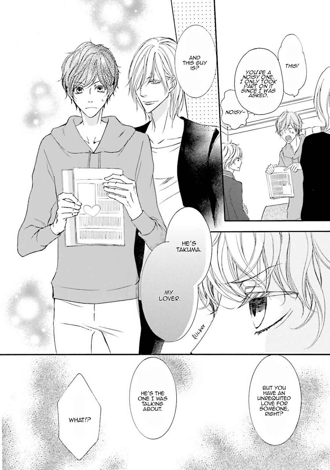 Page 7 Chapter 5 Nibiiro Musica