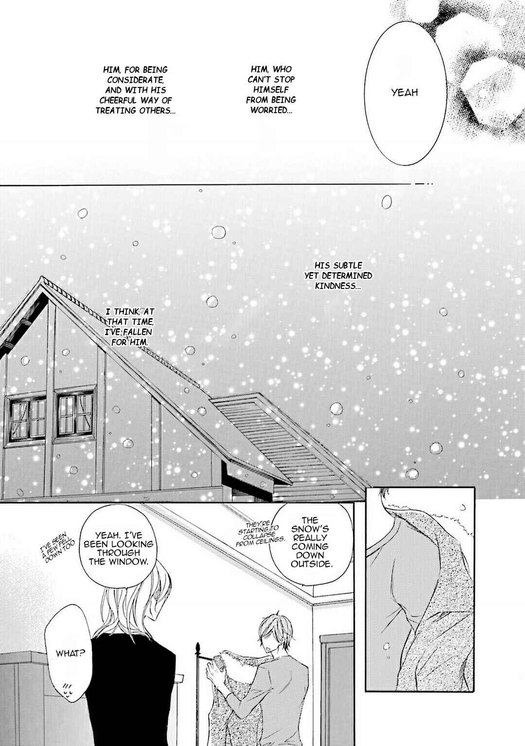 Page 10 Chapter 4.5 Nibiiro Musica