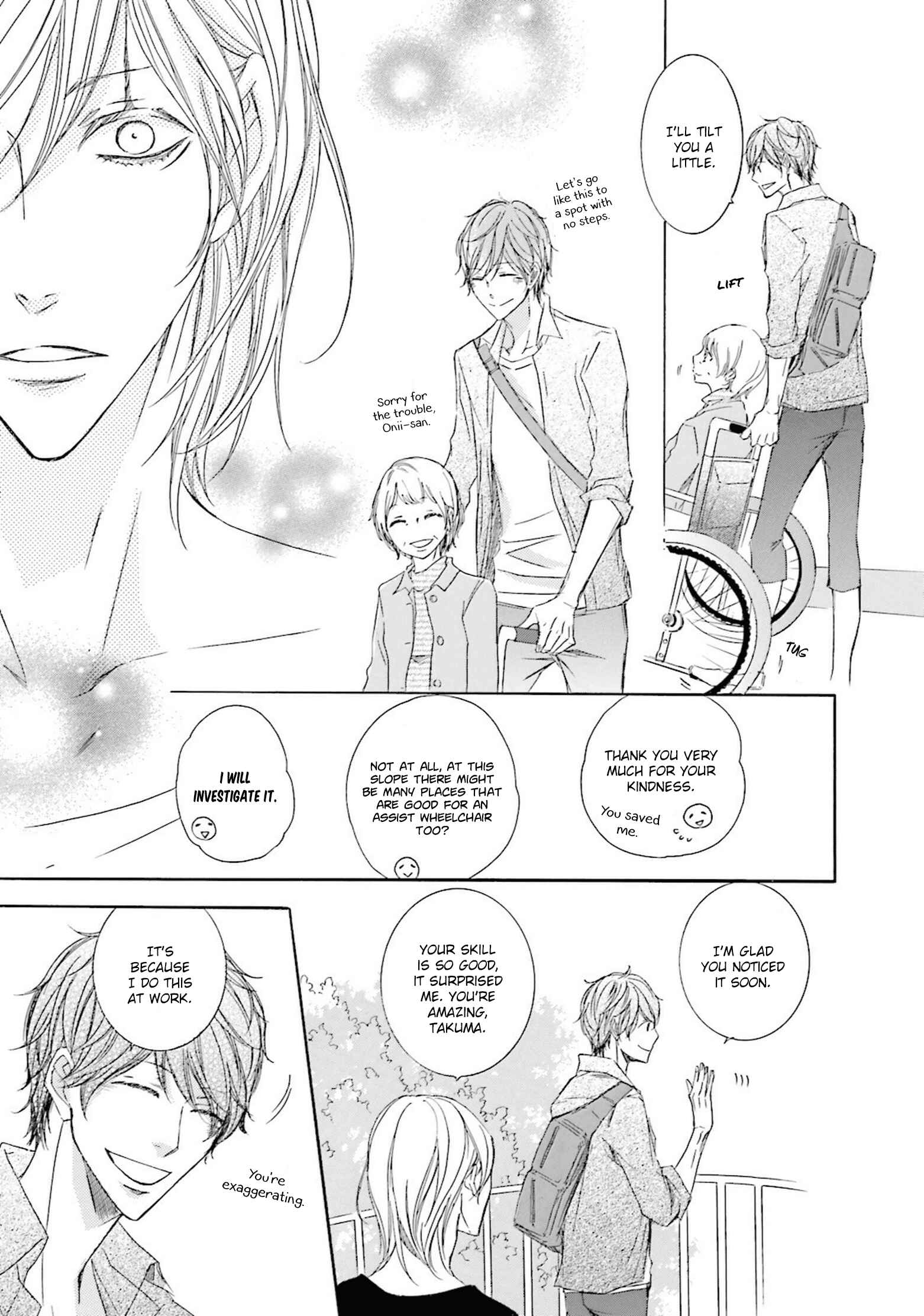 Page 16 Chapter 9 Nibiiro Musica