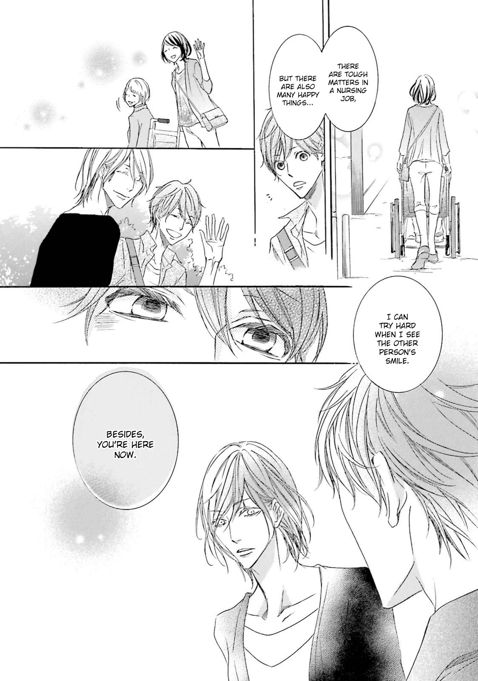 Page 17 Chapter 9 Nibiiro Musica