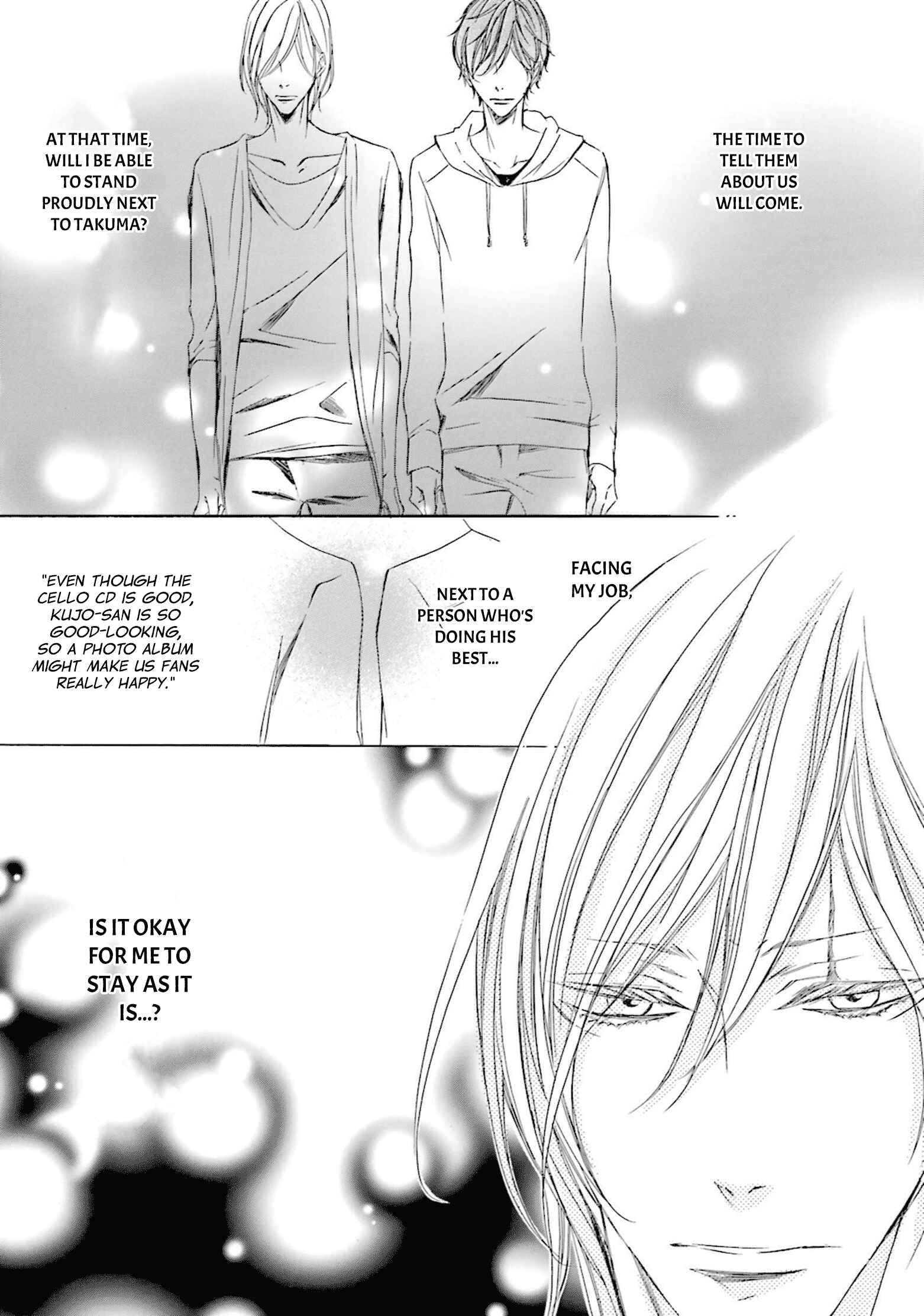 Page 20 Chapter 9 Nibiiro Musica