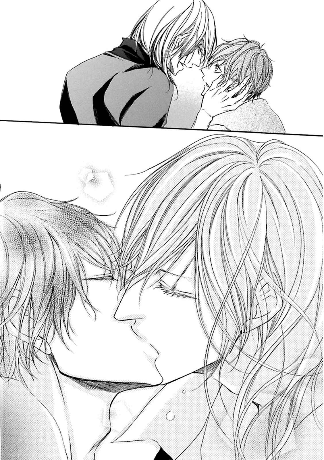 Page 27 Chapter 3 Nibiiro Musica