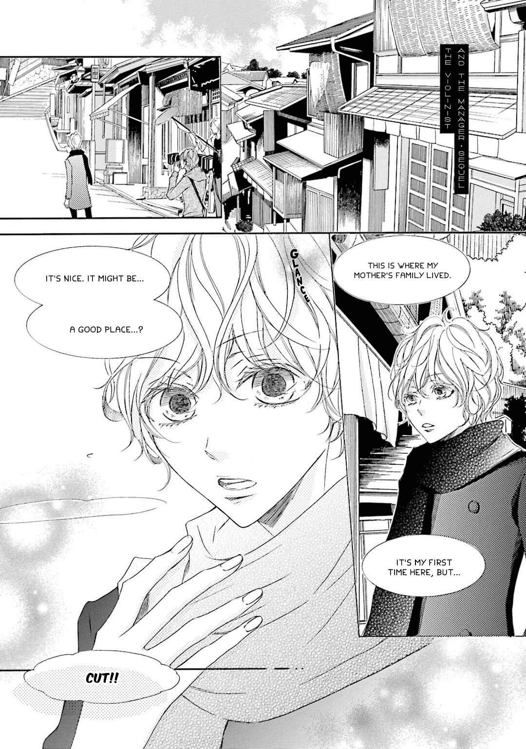 Page 2 Chapter 10.5 Nibiiro Musica