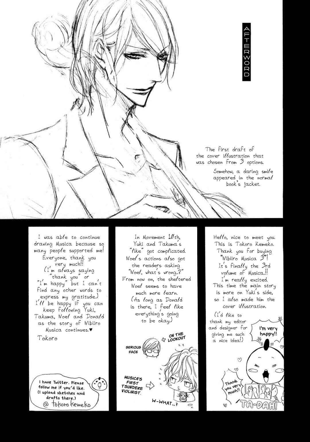 Page 20 Chapter 10.5 Nibiiro Musica