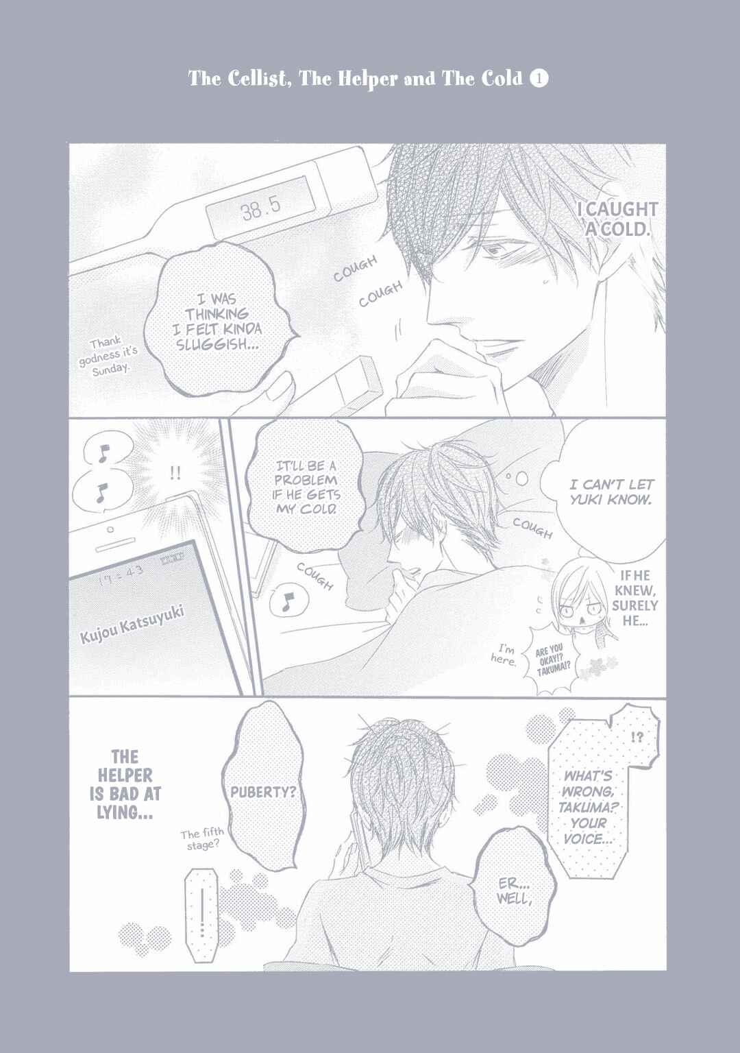 Page 21 Chapter 10.5 Nibiiro Musica