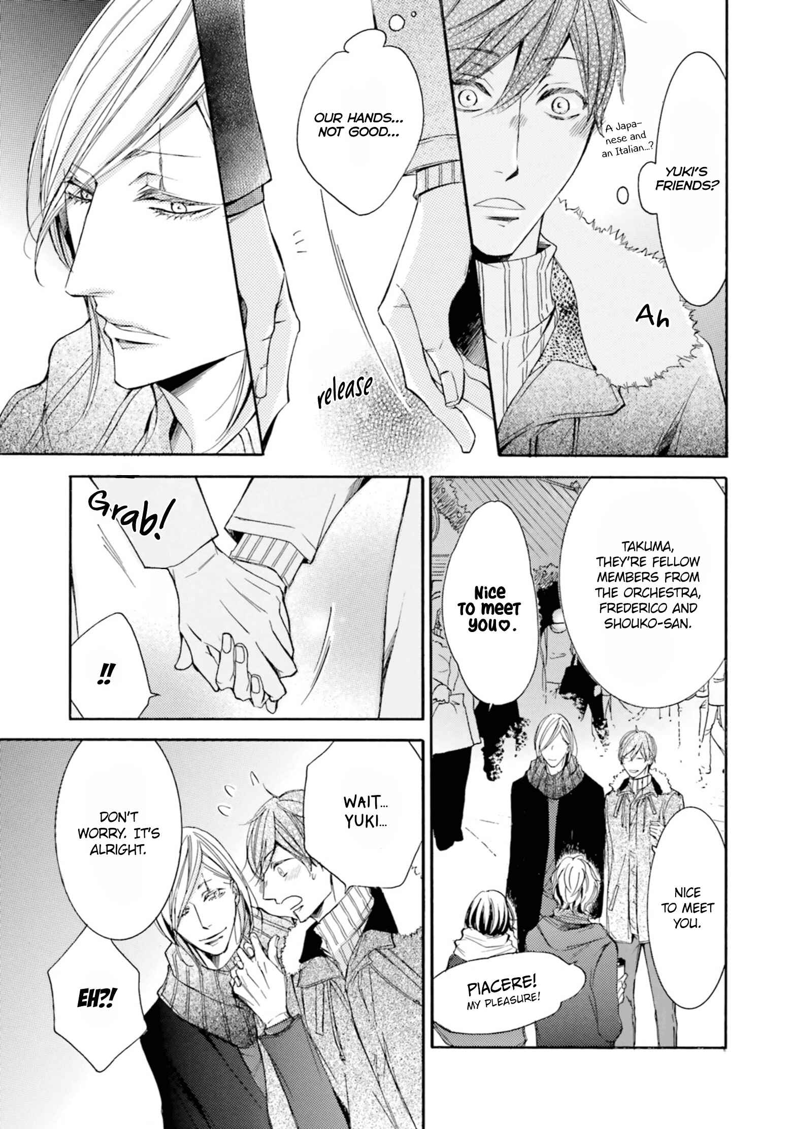 Page 10 Chapter 2 Nibiiro Musica