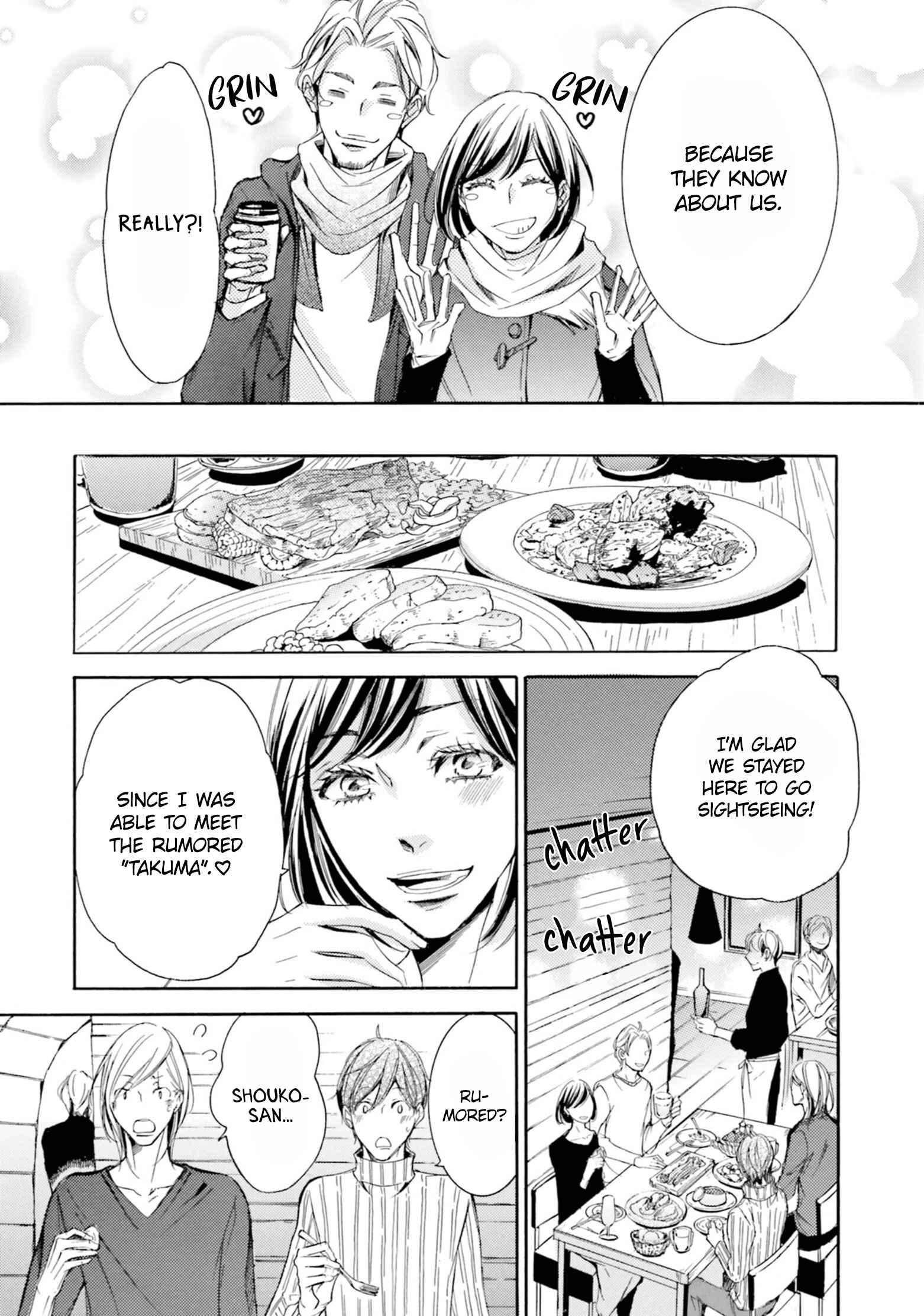Page 11 Chapter 2 Nibiiro Musica