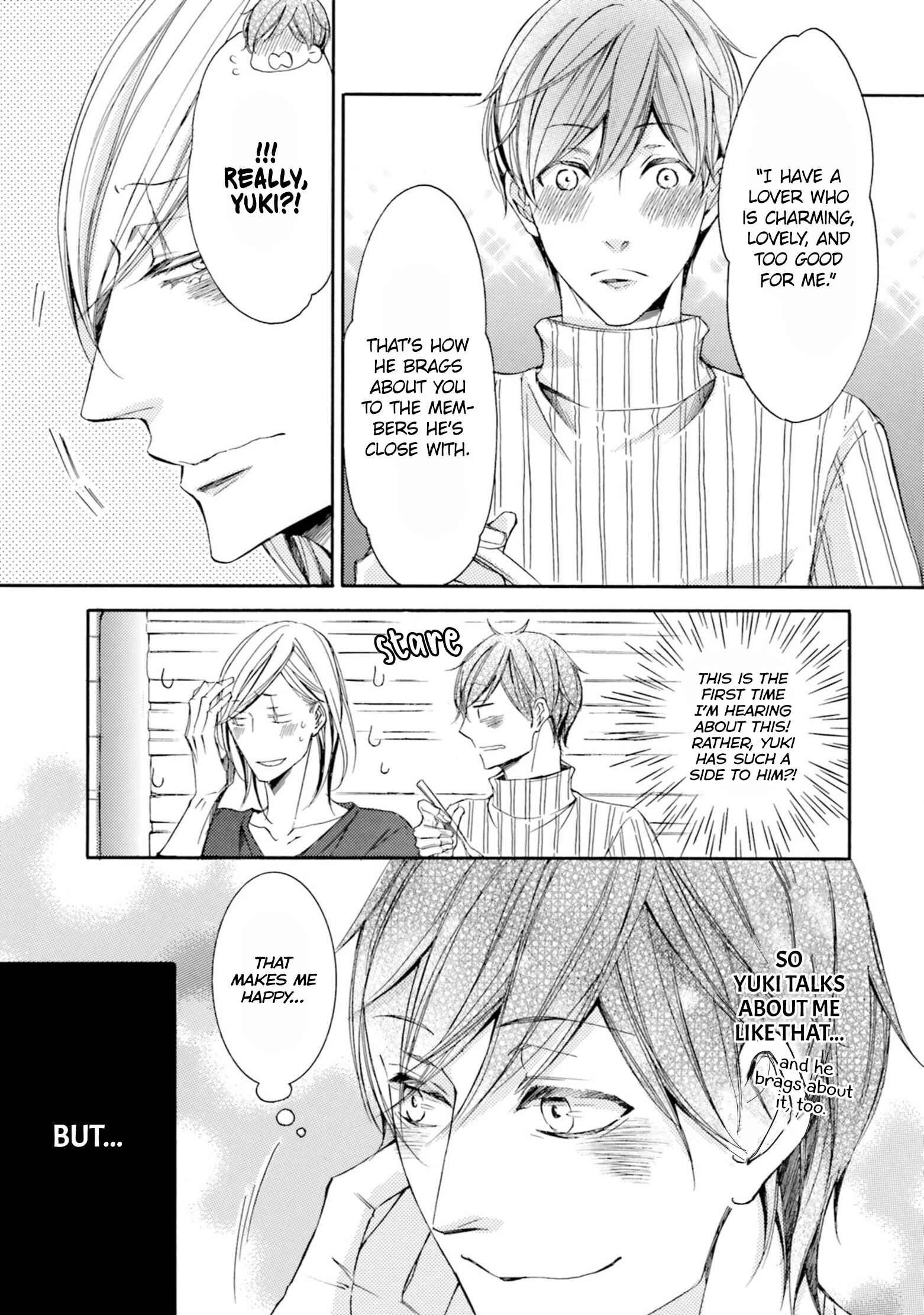 Page 12 Chapter 2 Nibiiro Musica