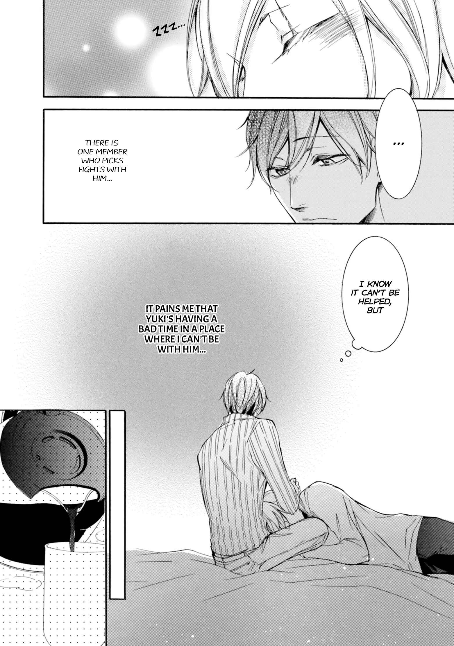 Page 18 Chapter 2 Nibiiro Musica