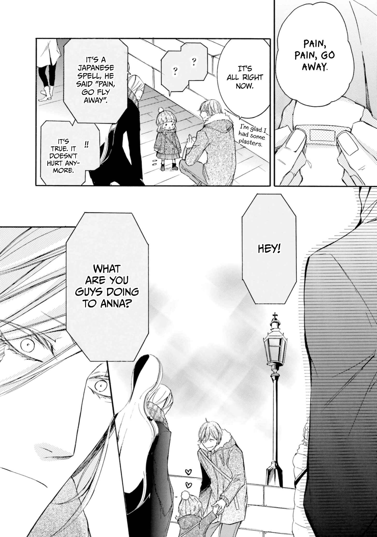Page 22 Chapter 2 Nibiiro Musica