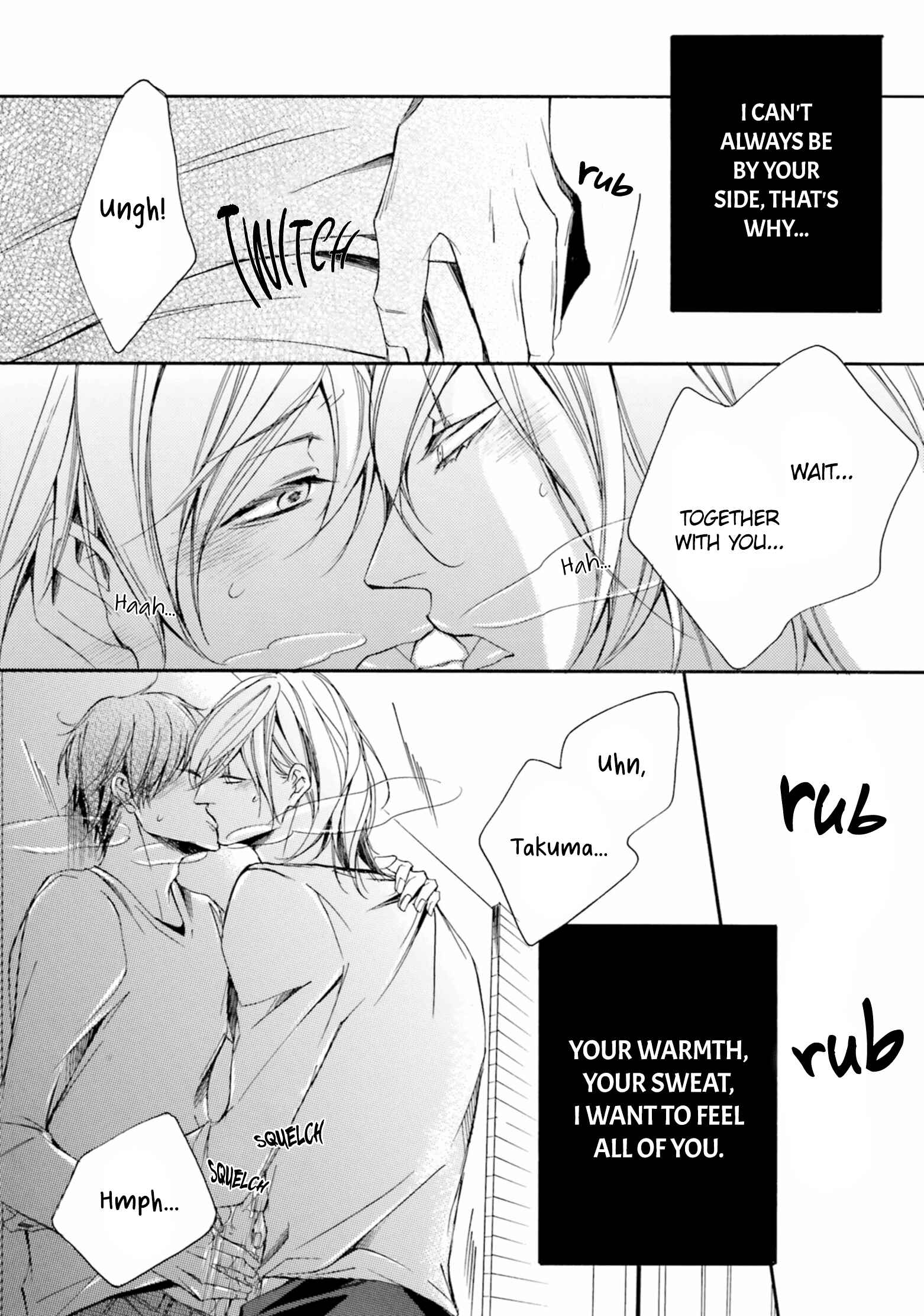 Page 44 Chapter 2 Nibiiro Musica