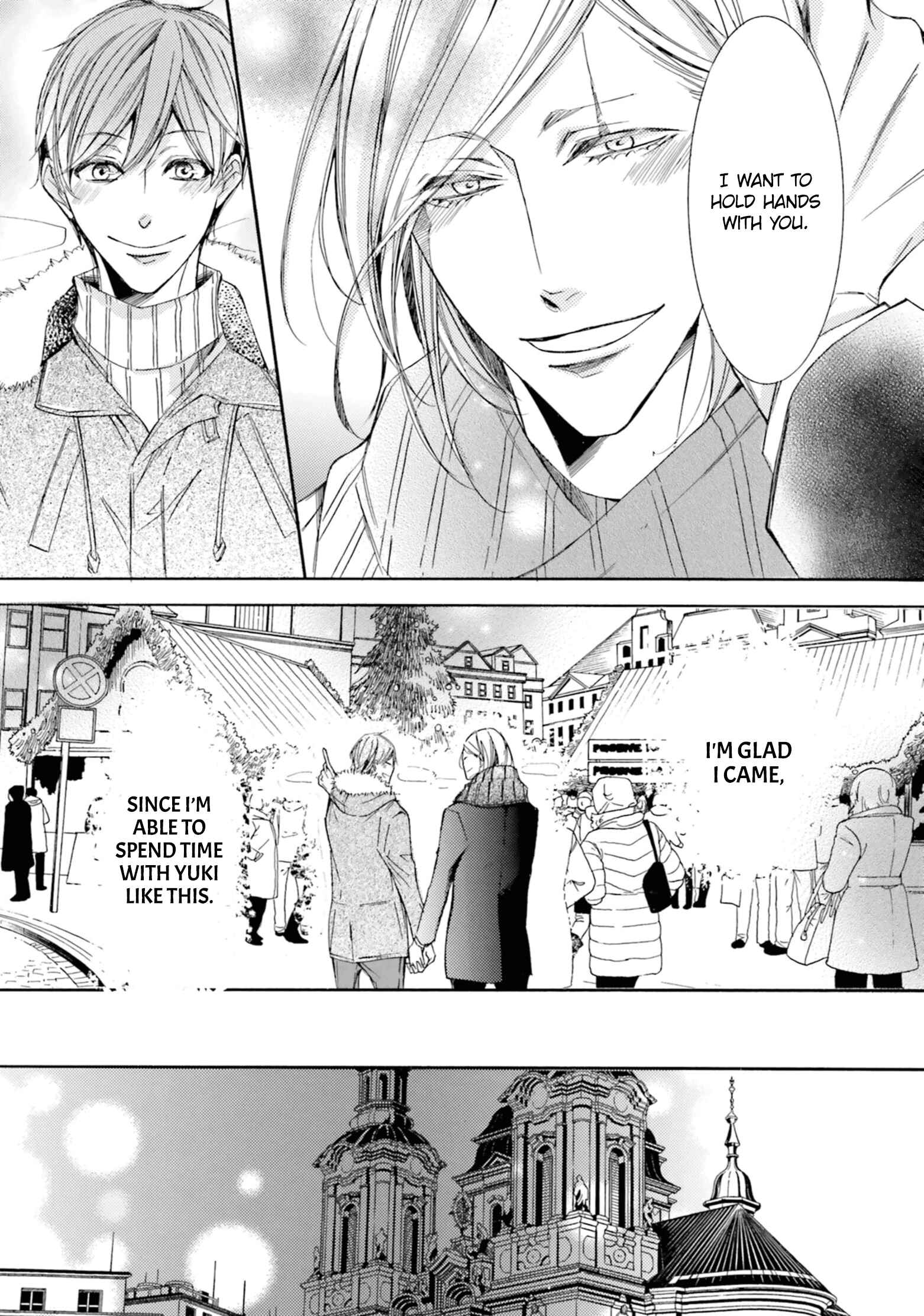 Page 7 Chapter 2 Nibiiro Musica