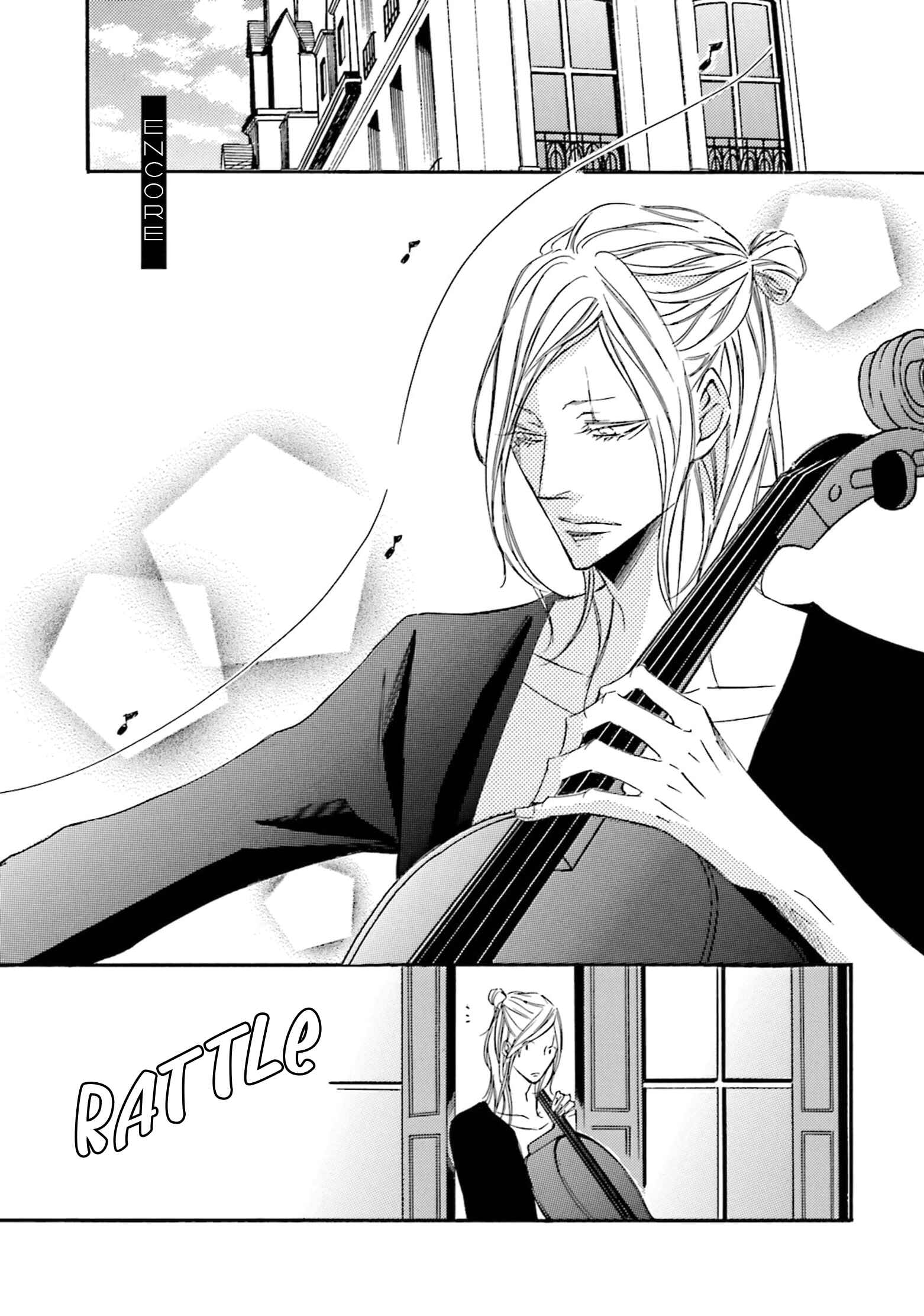 Page 3 Chapter 14.5 Nibiiro Musica