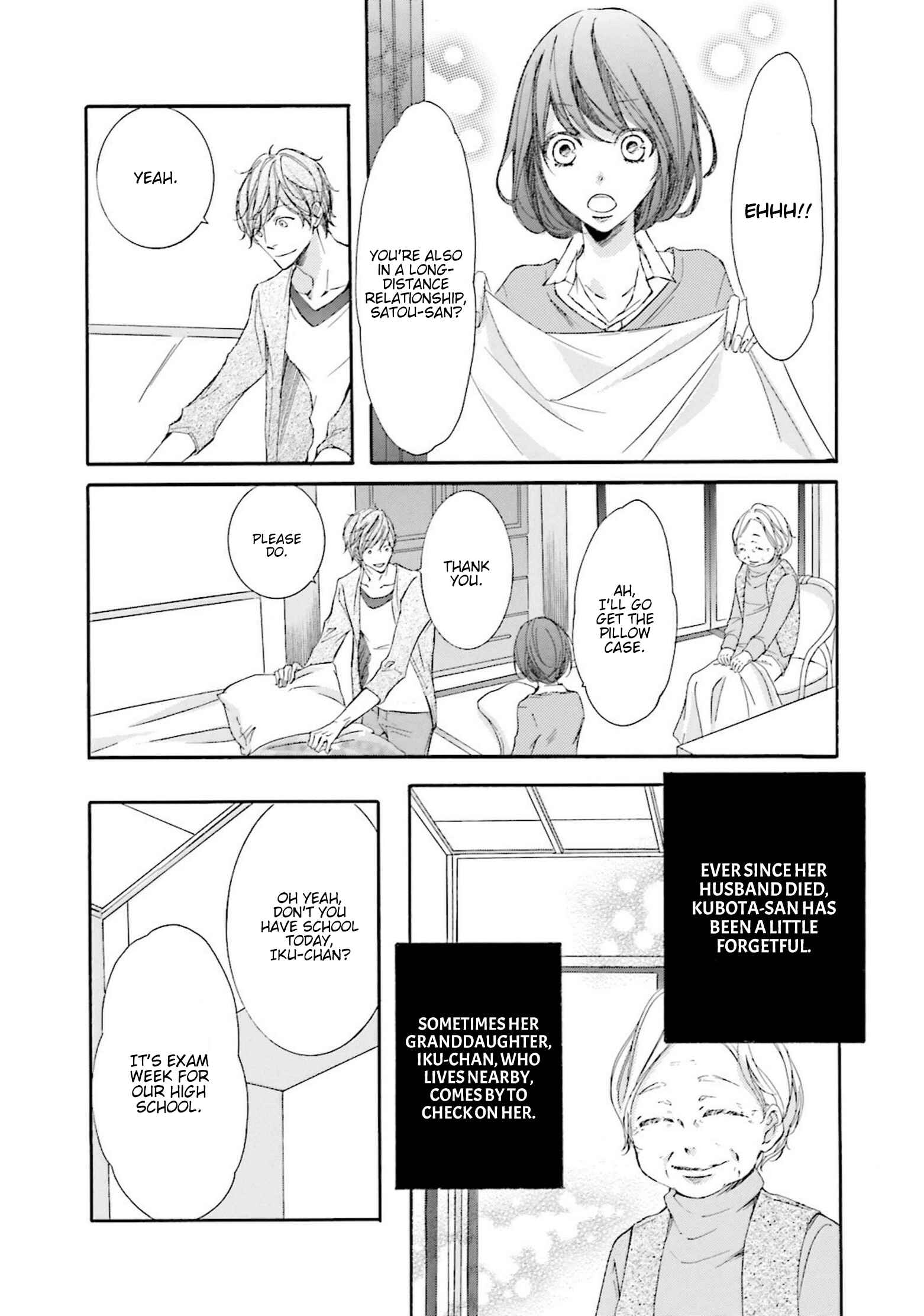 Page 10 Chapter 12 Nibiiro Musica