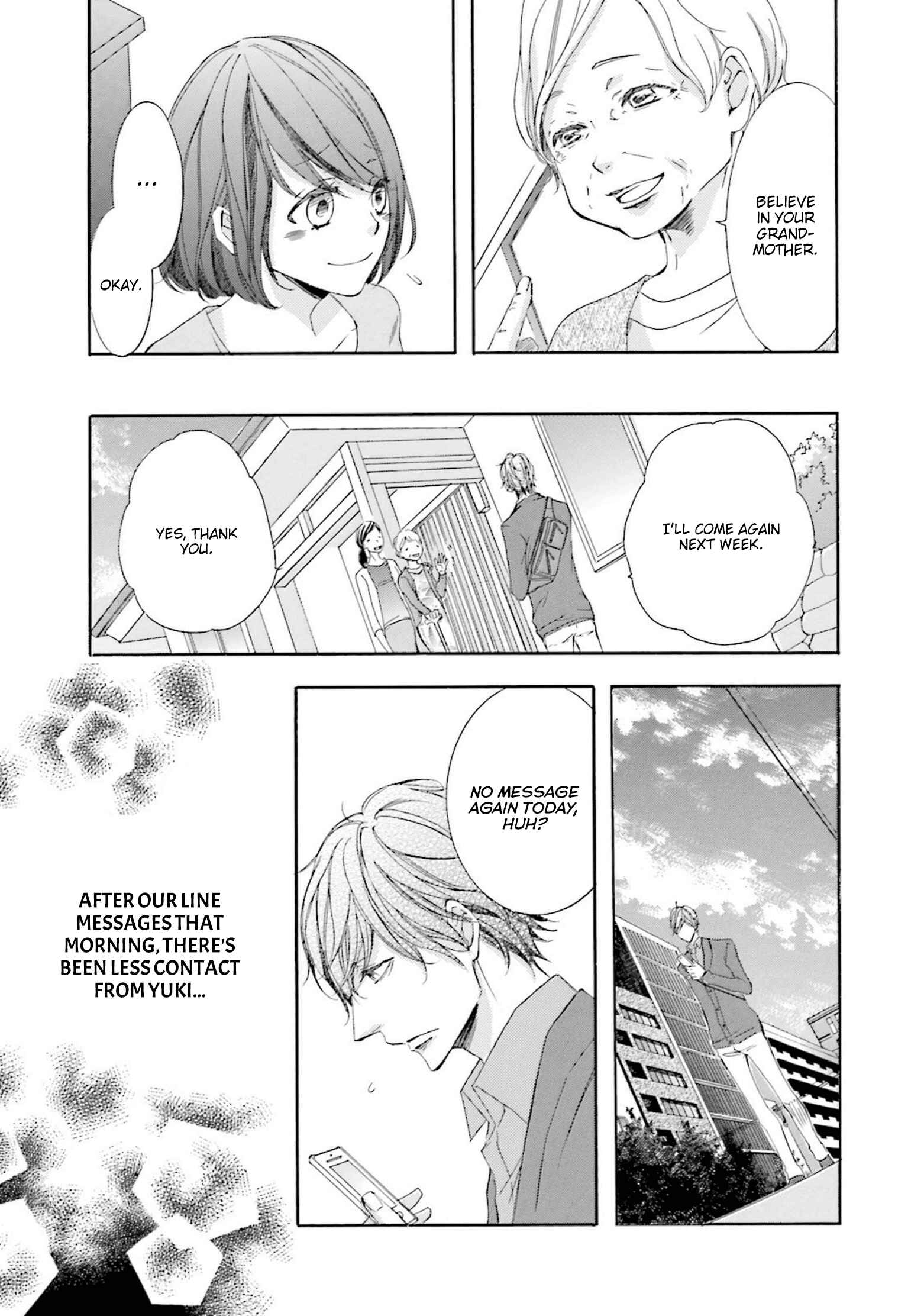 Page 16 Chapter 12 Nibiiro Musica