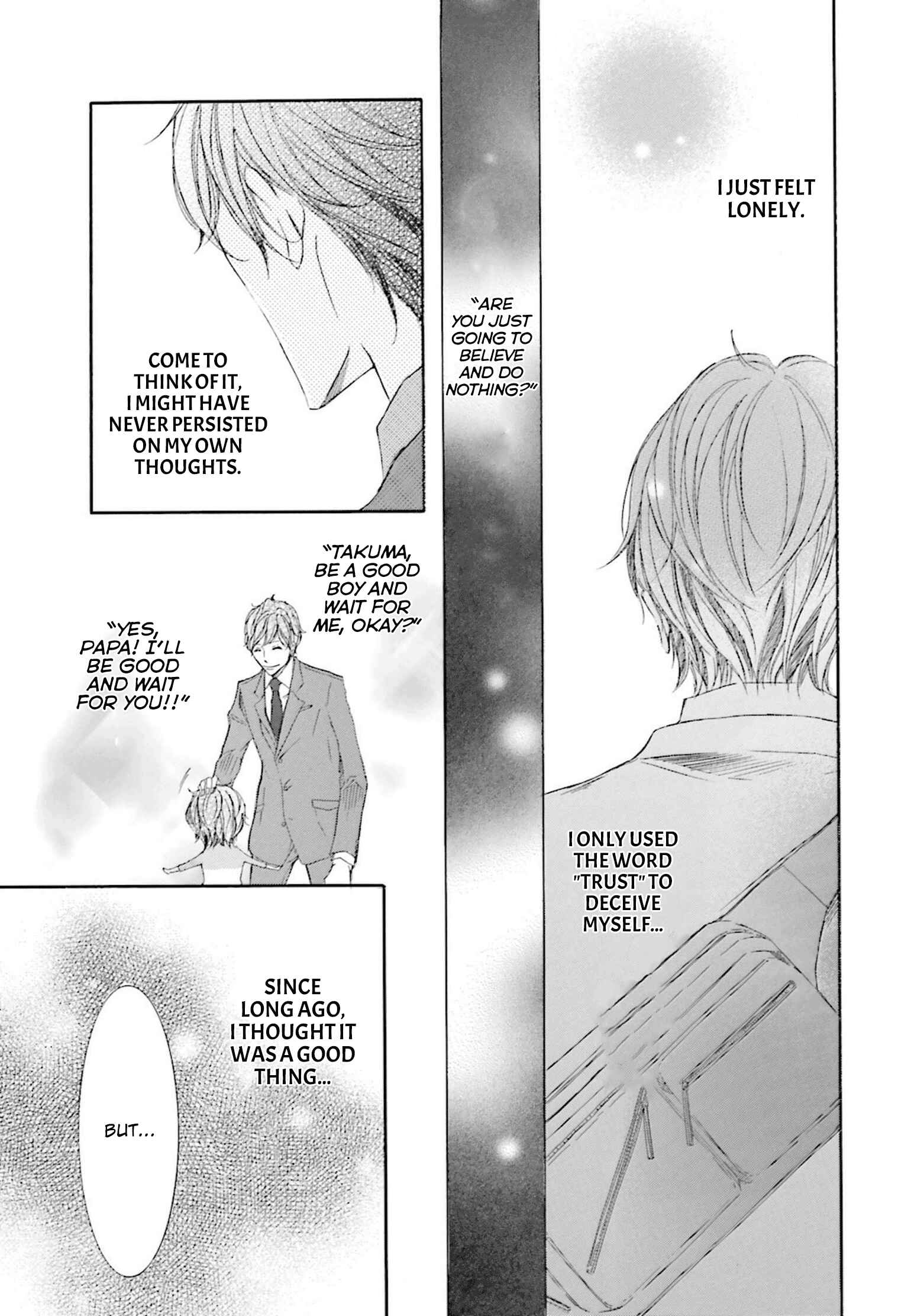 Page 18 Chapter 12 Nibiiro Musica