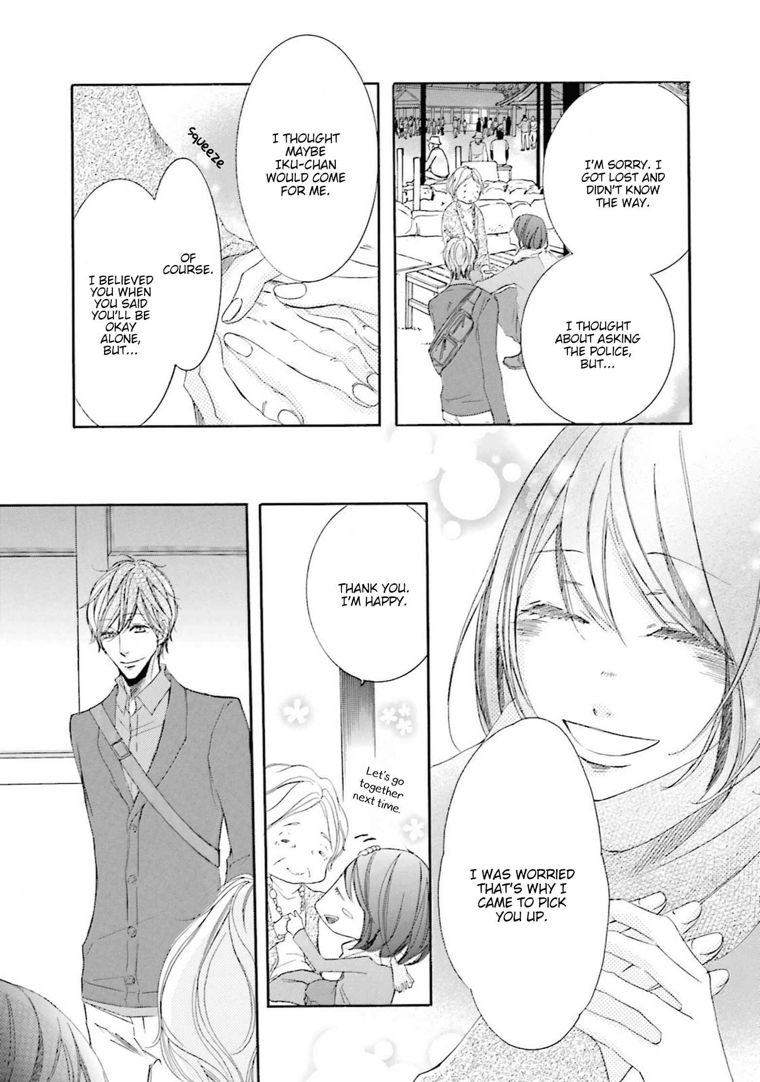 Page 22 Chapter 12 Nibiiro Musica