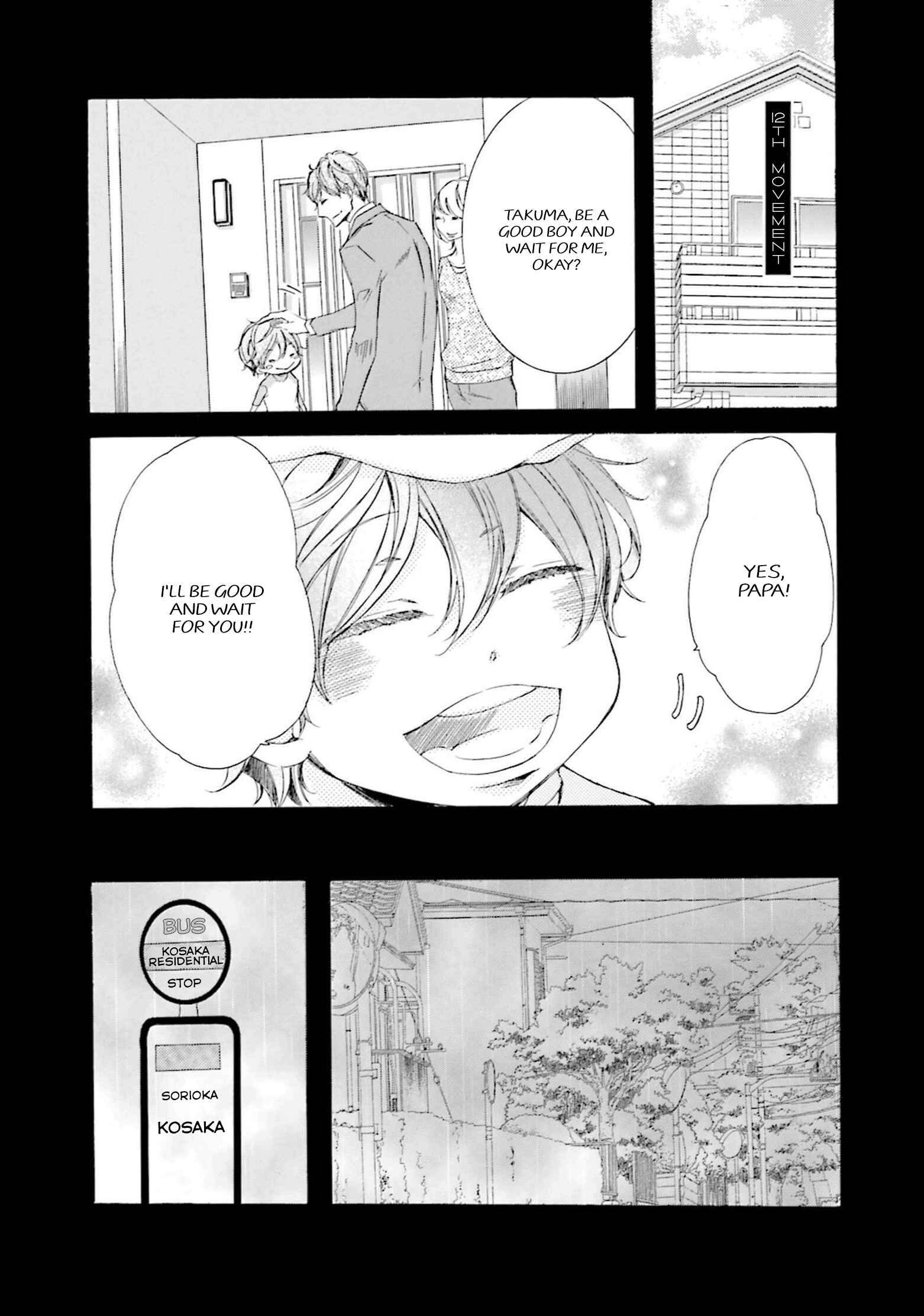Page 4 Chapter 12 Nibiiro Musica