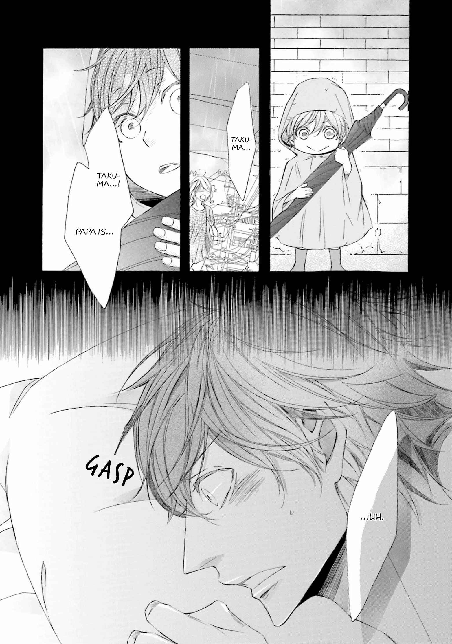 Page 5 Chapter 12 Nibiiro Musica