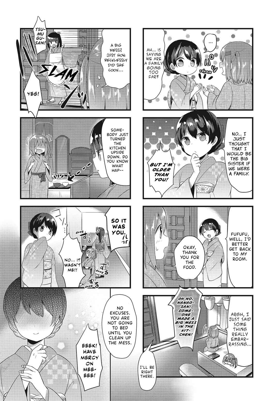 Page 10 Chapter 7 Tsumugu Otome to Taishou no Tsuki