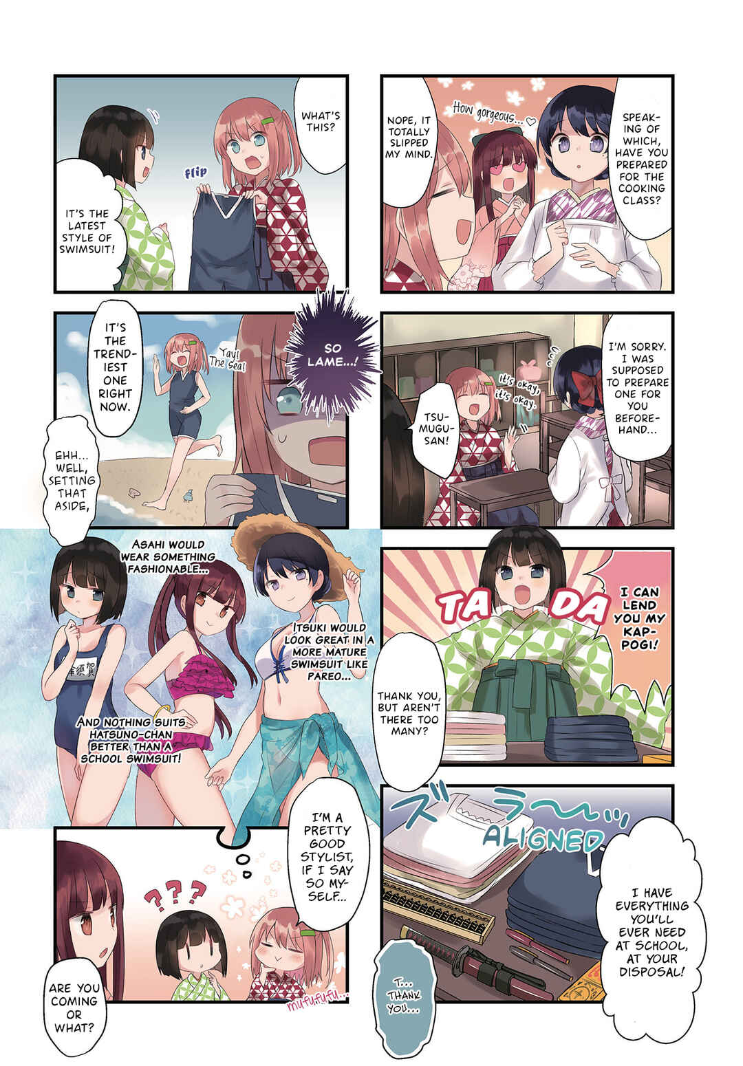 Page 2 Chapter 7 Tsumugu Otome to Taishou no Tsuki