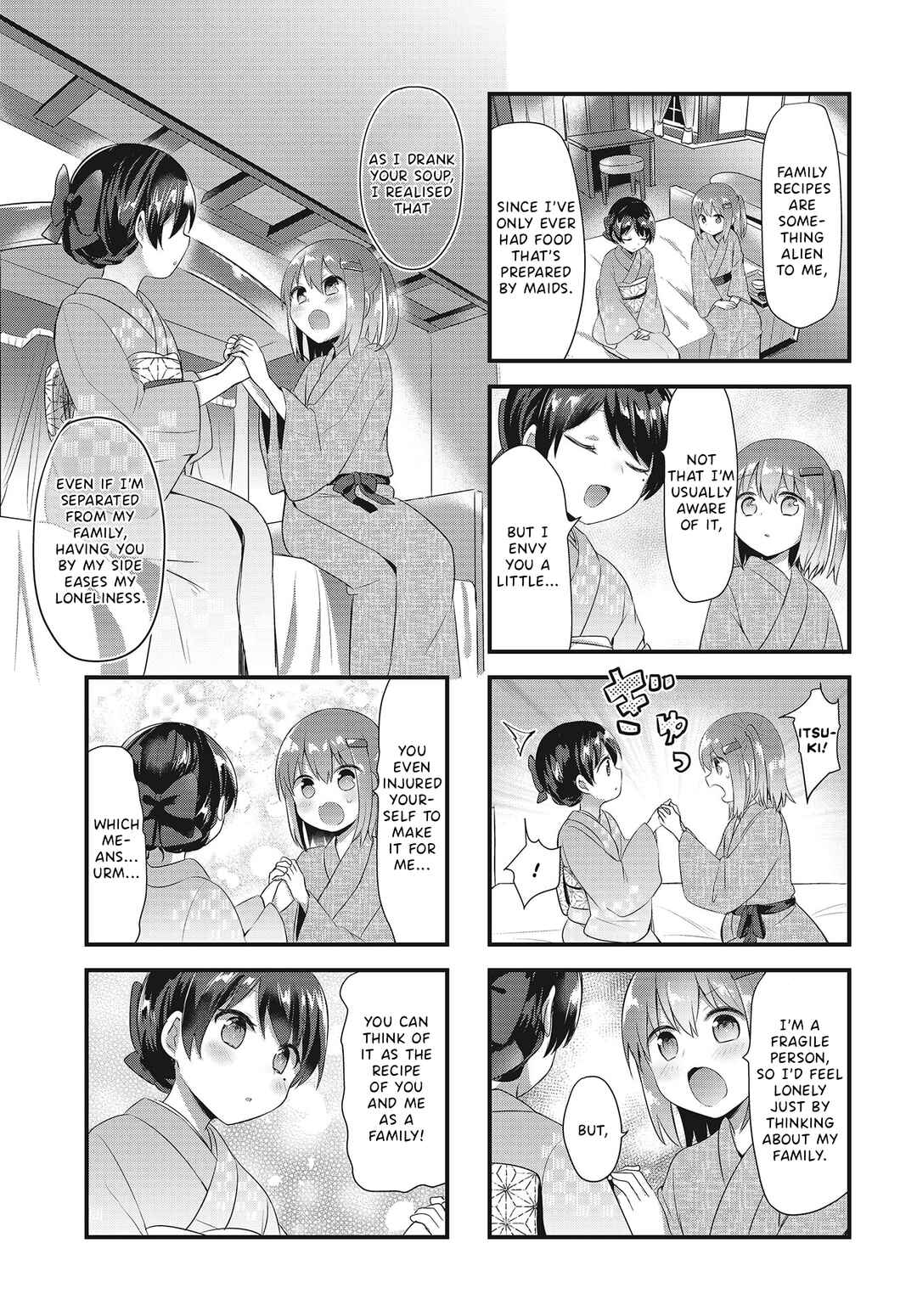 Page 9 Chapter 7 Tsumugu Otome to Taishou no Tsuki