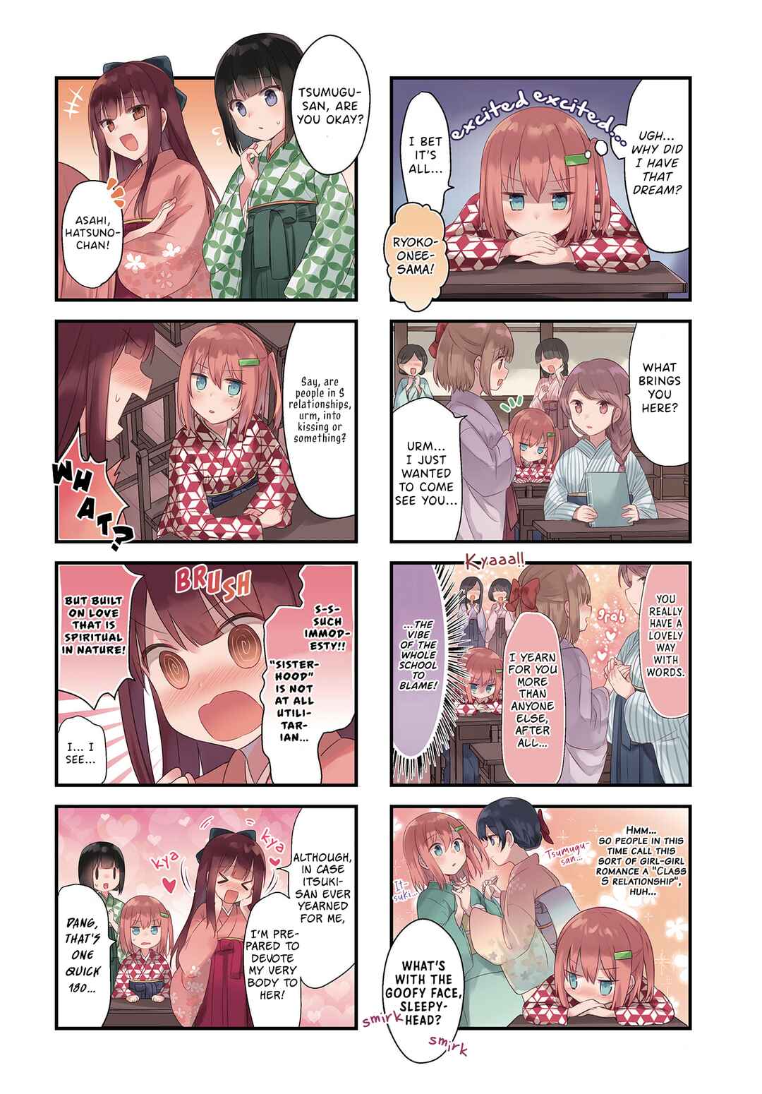 Page 2 Chapter 9 Tsumugu Otome to Taishou no Tsuki