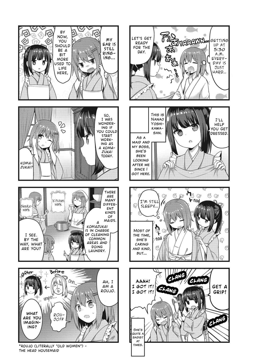 Page 2 Chapter 5 Tsumugu Otome to Taishou no Tsuki