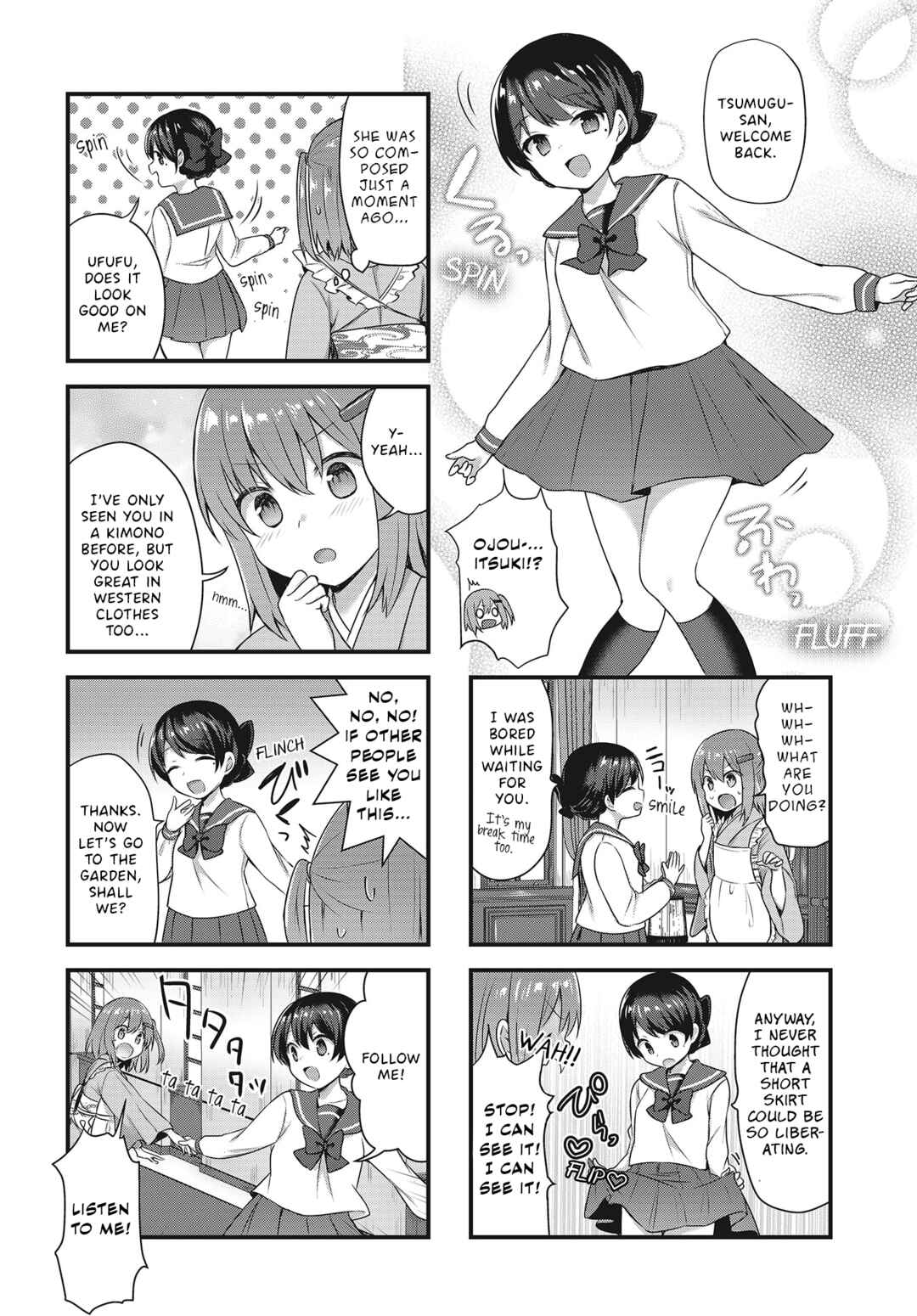 Page 6 Chapter 5 Tsumugu Otome to Taishou no Tsuki