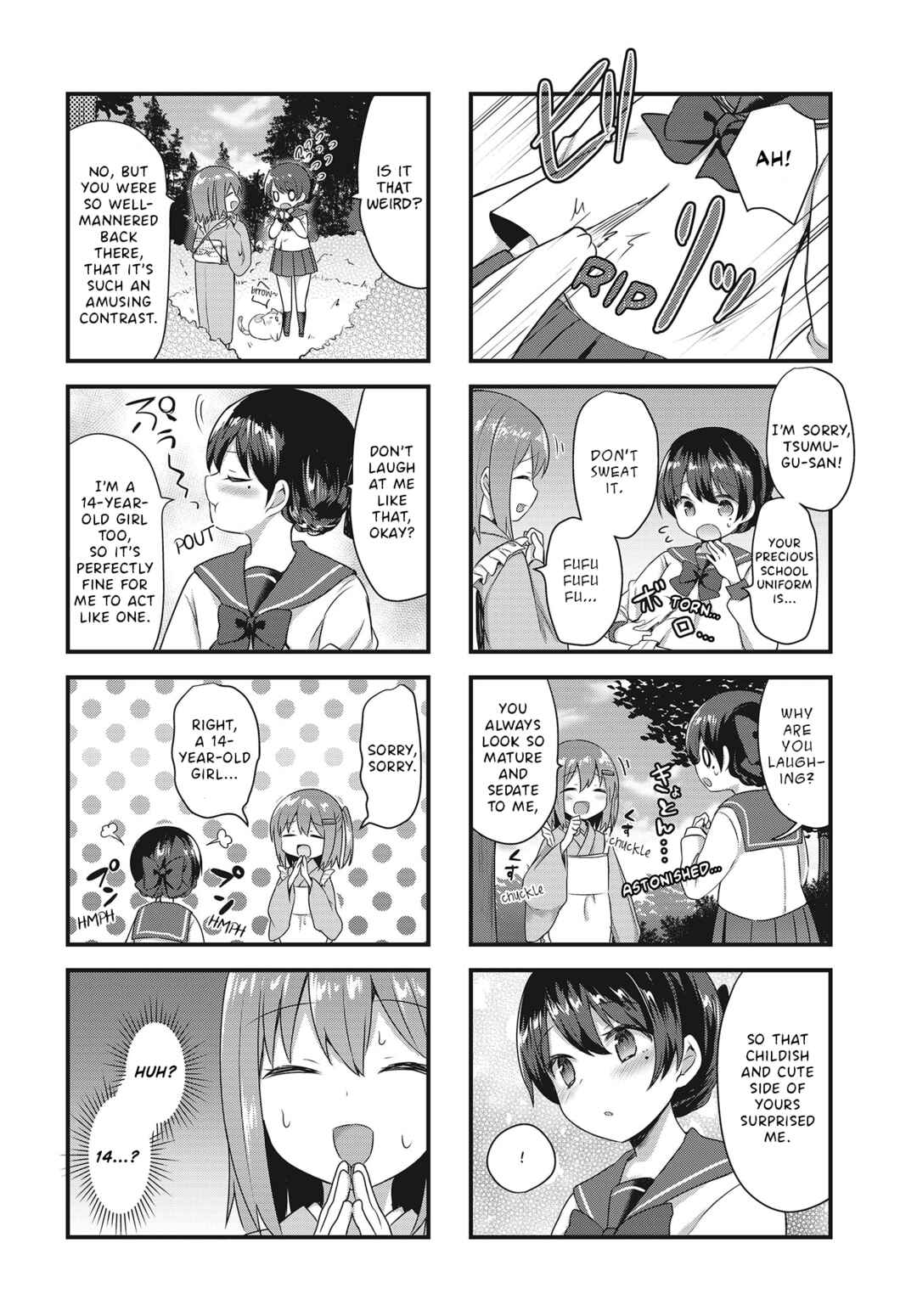 Page 8 Chapter 5 Tsumugu Otome to Taishou no Tsuki