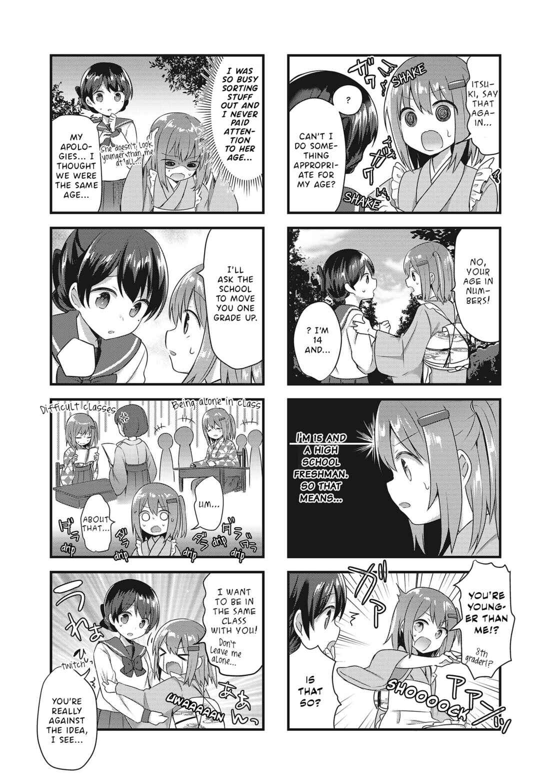 Page 9 Chapter 5 Tsumugu Otome to Taishou no Tsuki