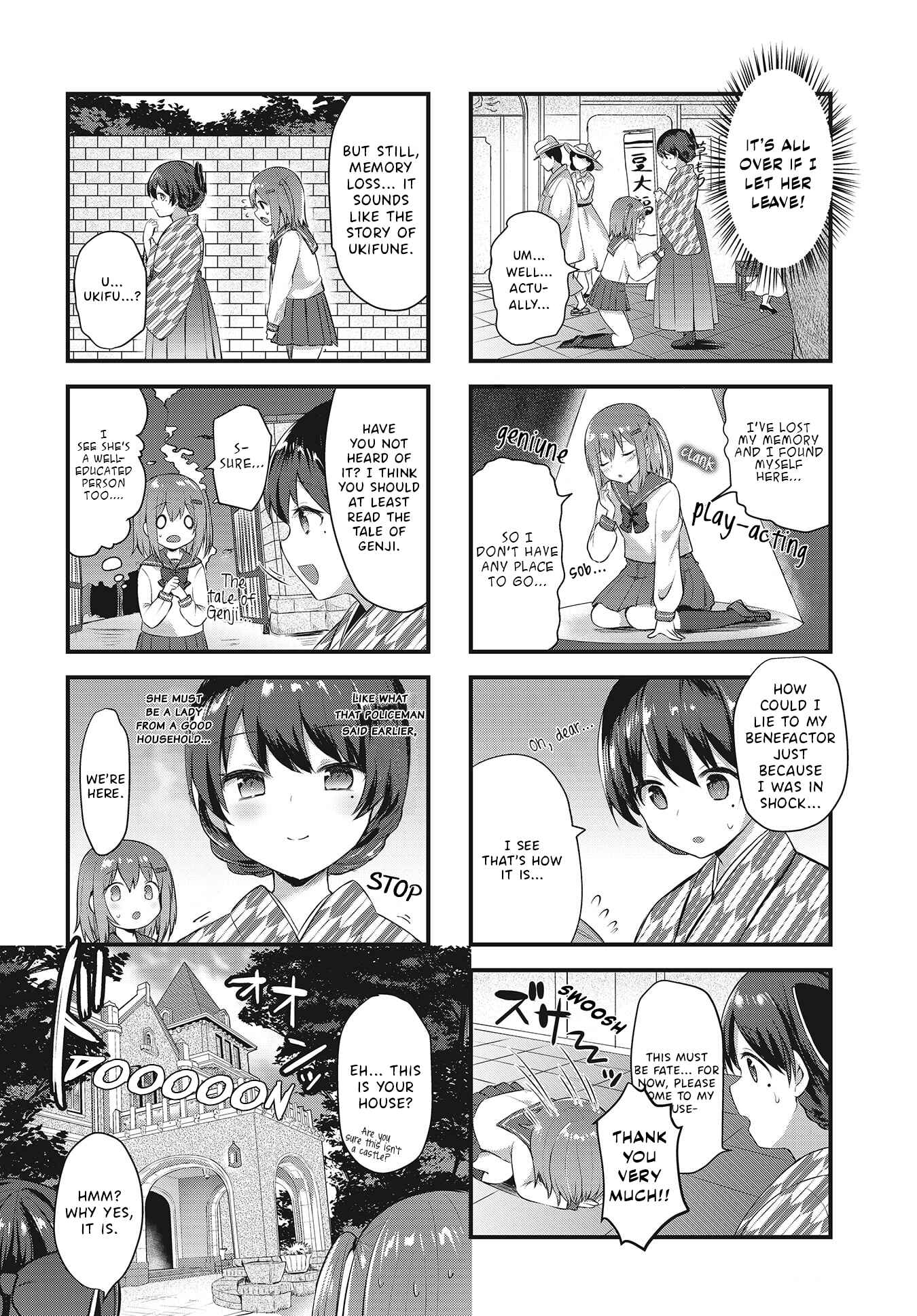 Page 4 Chapter 2 Tsumugu Otome to Taishou no Tsuki