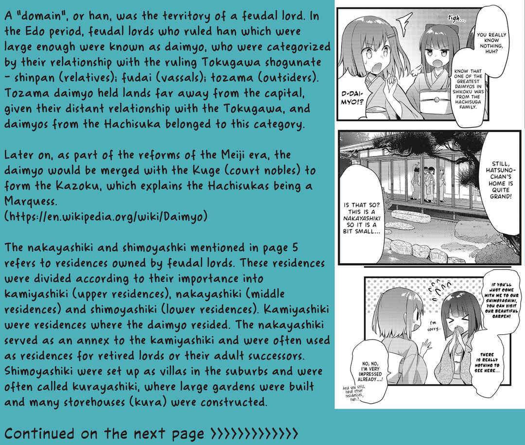 Page 12 Chapter 8 Tsumugu Otome to Taishou no Tsuki