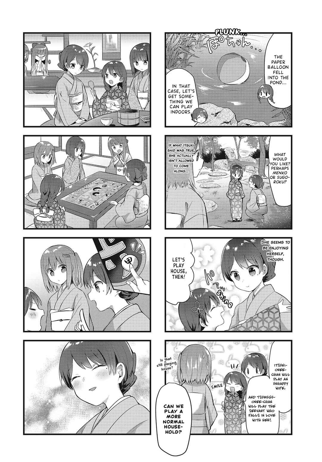 Page 8 Chapter 8 Tsumugu Otome to Taishou no Tsuki