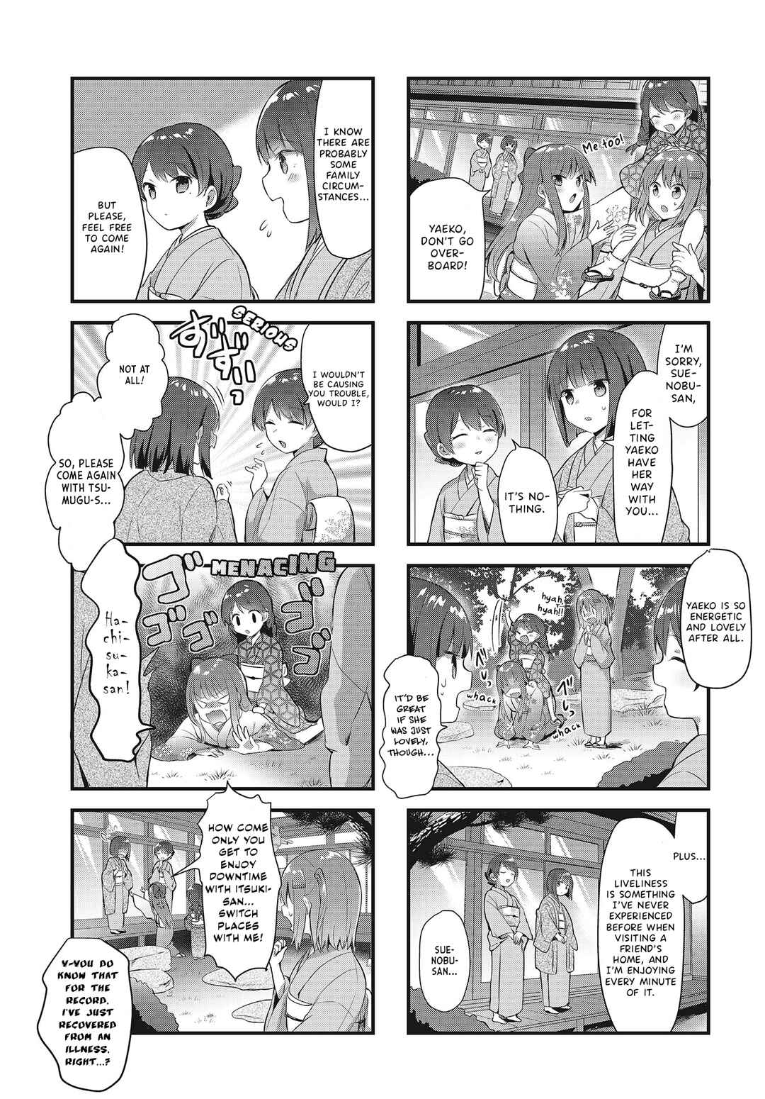 Page 9 Chapter 8 Tsumugu Otome to Taishou no Tsuki