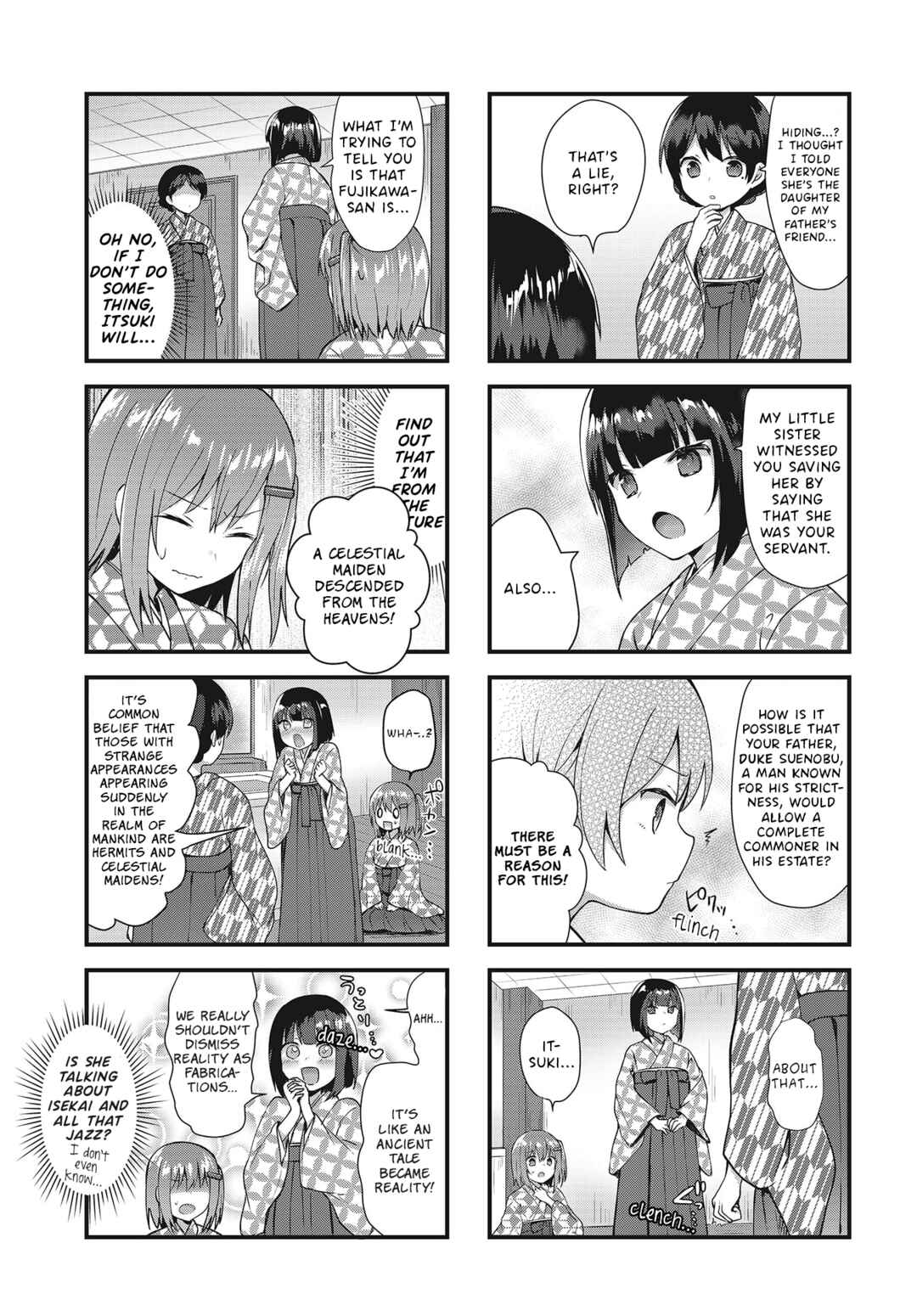 Page 7 Chapter 4 Tsumugu Otome to Taishou no Tsuki
