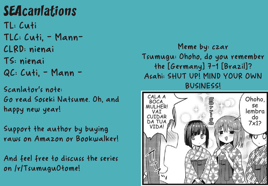 Page 12 Chapter 6 Tsumugu Otome to Taishou no Tsuki